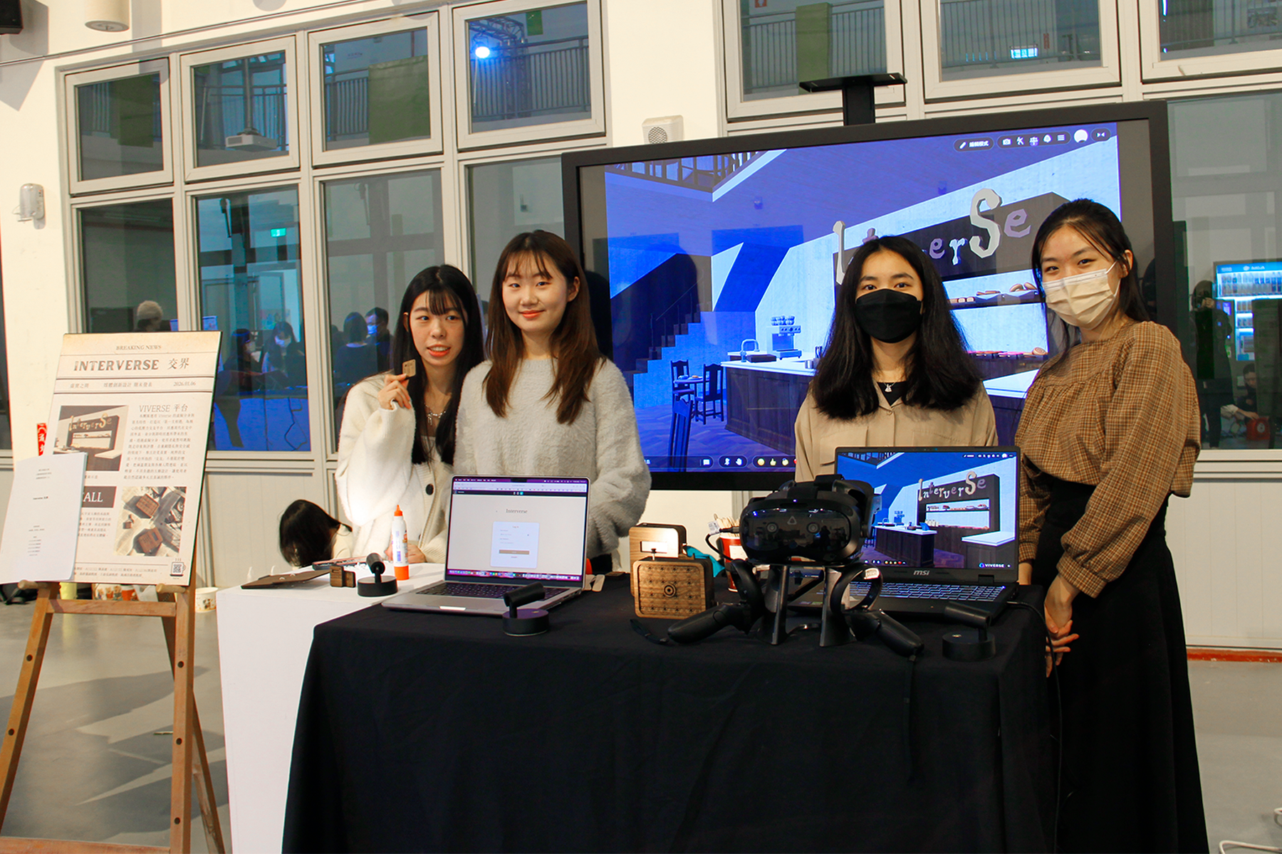 藝創系「虛實相生」成果展 虛實整合展現沉浸科技設計新能量009圖片