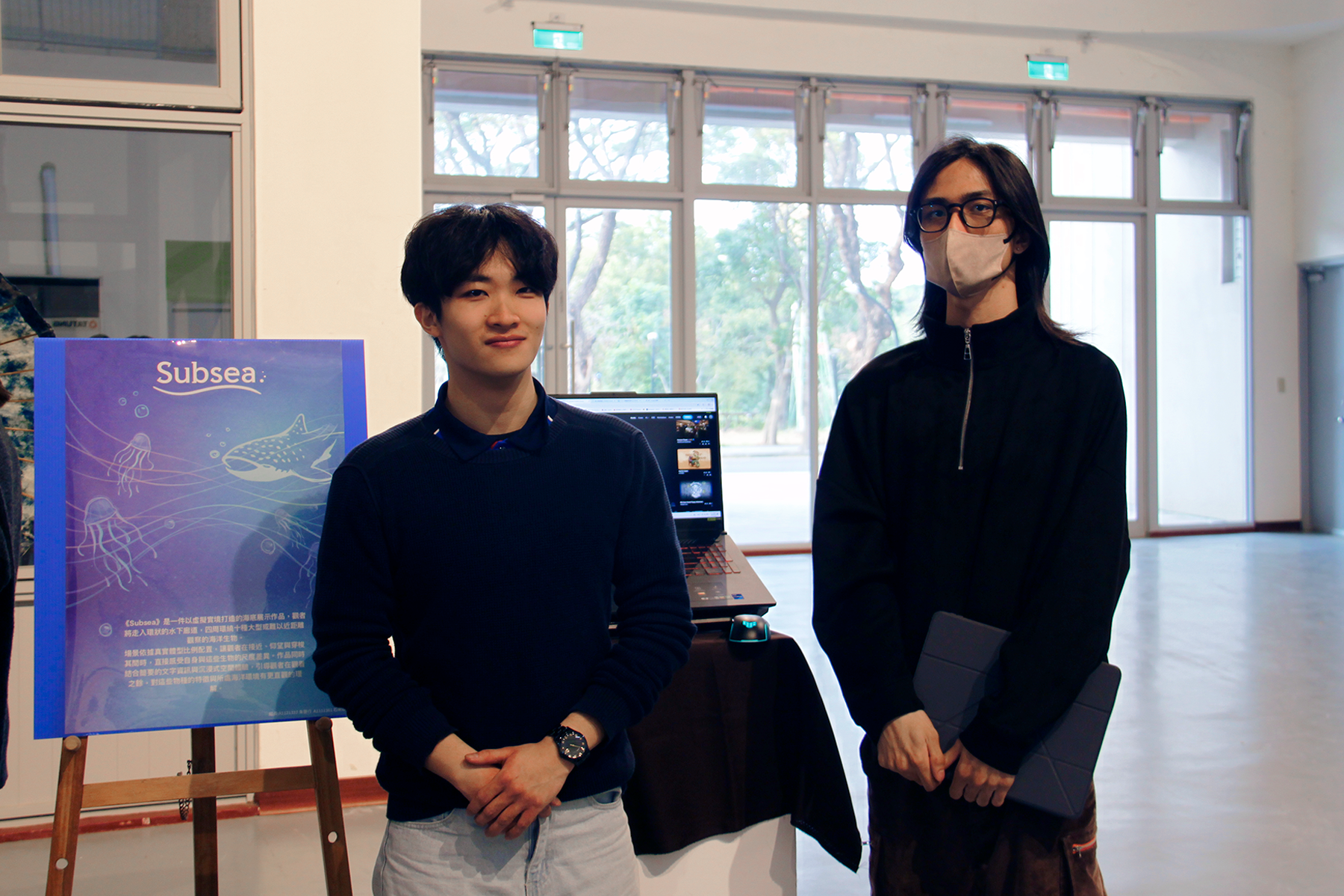 藝創系「虛實相生」成果展 虛實整合展現沉浸科技設計新能量015圖片