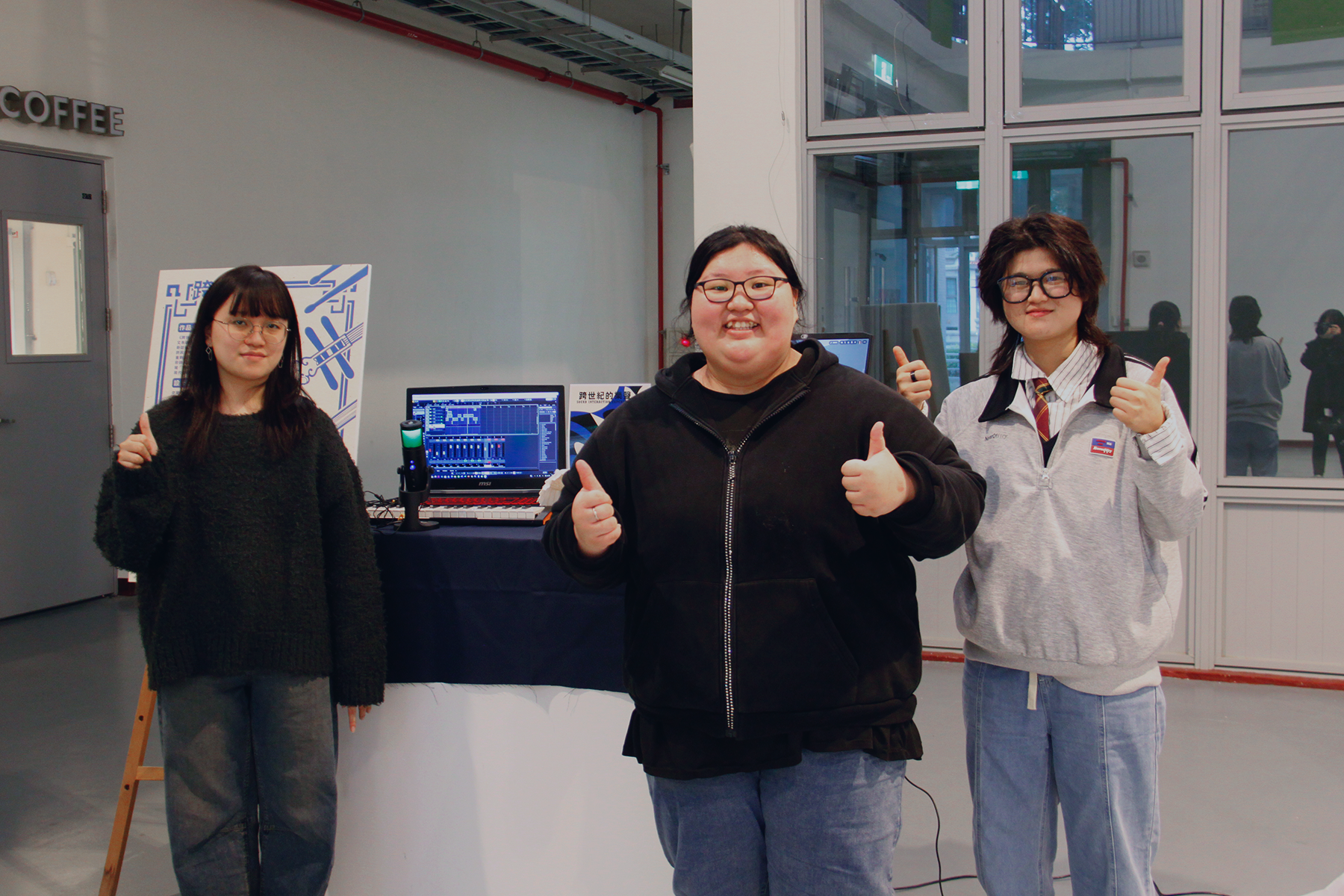 藝創系「虛實相生」成果展 虛實整合展現沉浸科技設計新能量022圖片