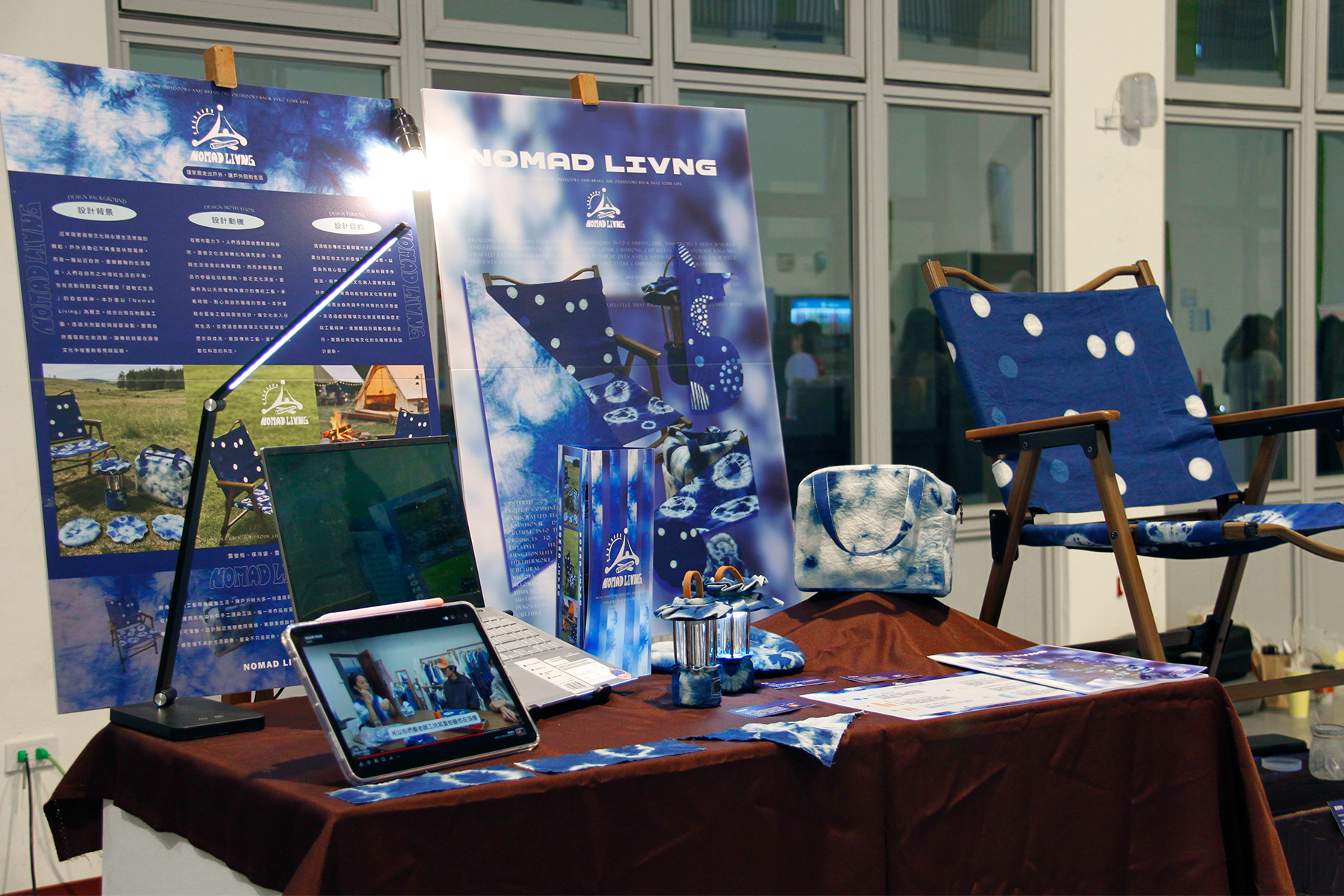 藝創系「虛實相生」成果展 虛實整合展現沉浸科技設計新能量027圖片