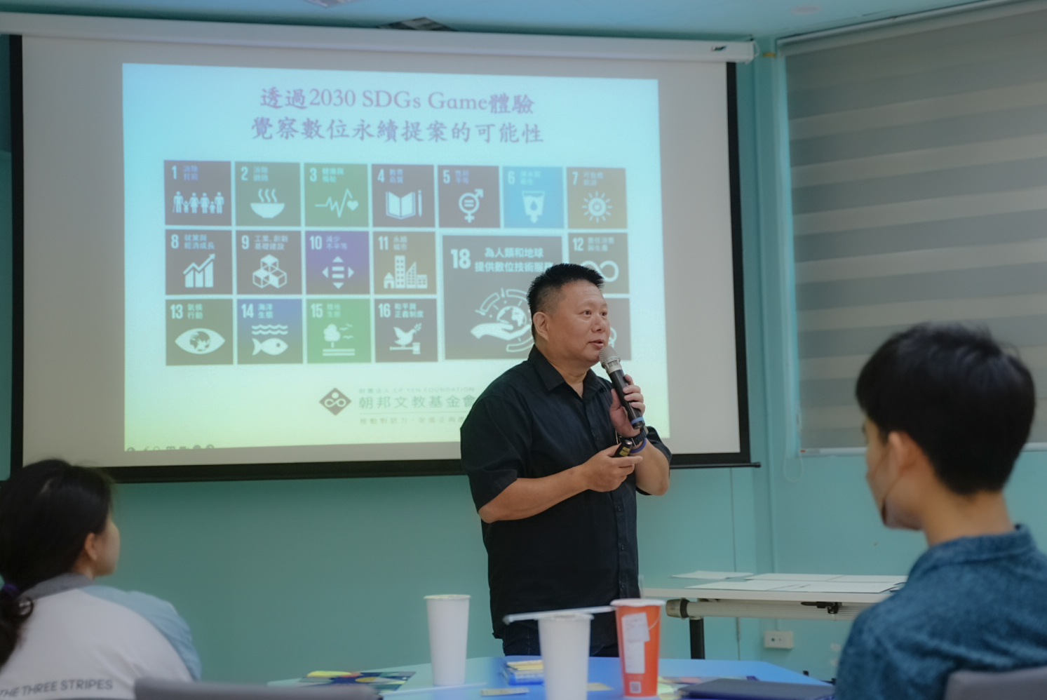 高大「AI × SDGs」工作坊 引導學生以科技思維回應永續議題002