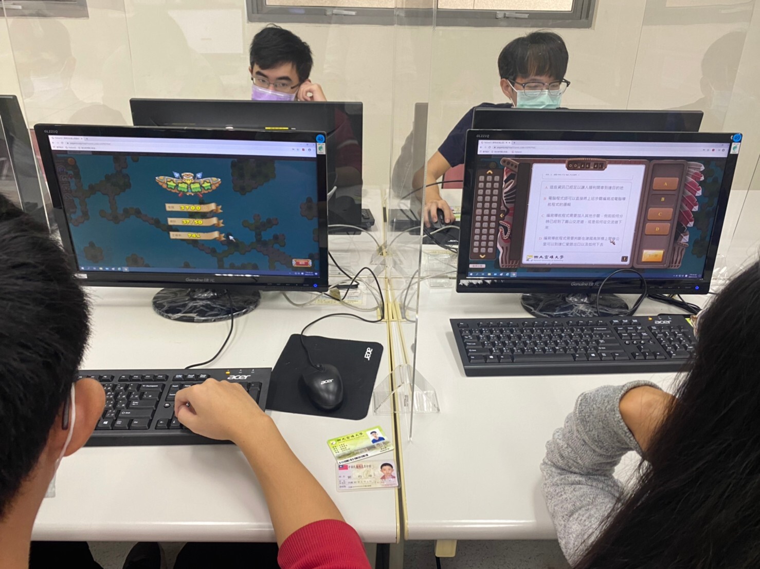 高雄大學首度結合PaGamO線上學習平台　推動「資訊基本能力檢定」數位化003