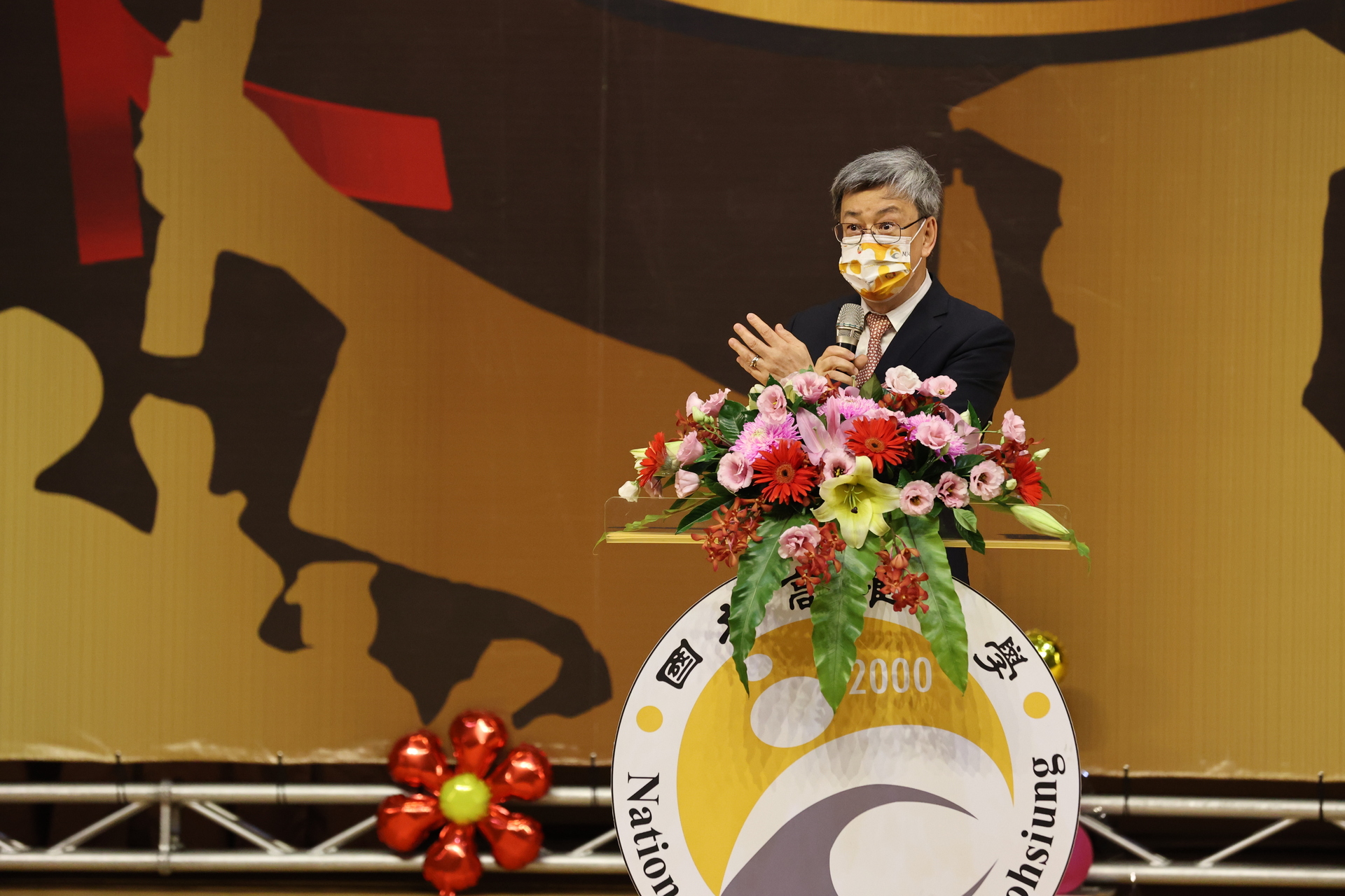 副總統陳建仁受邀出席致詞，贈以「勇氣」、「寧靜」、「智慧」、「謙卑」。