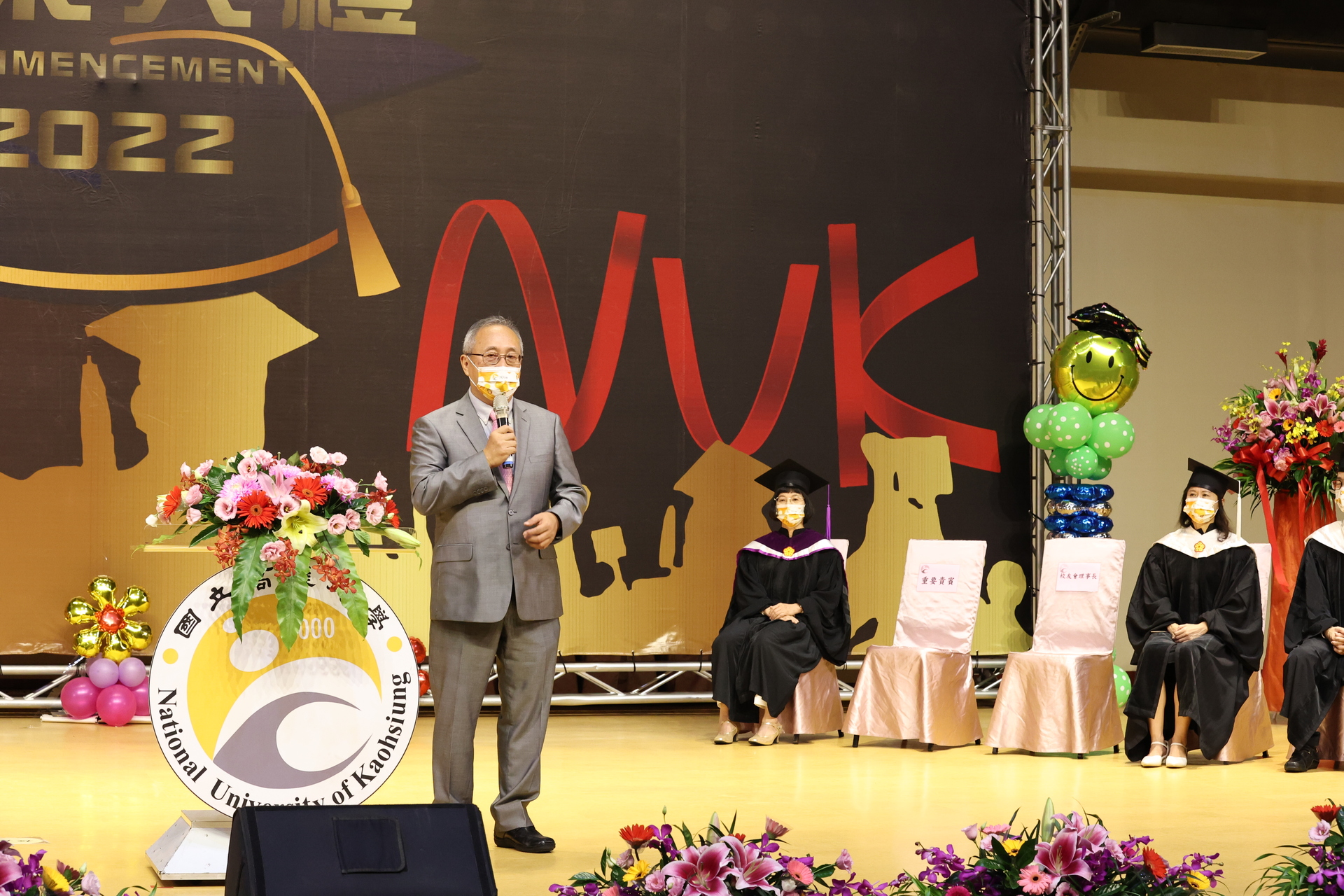 校友會理事長李宗銘致詞