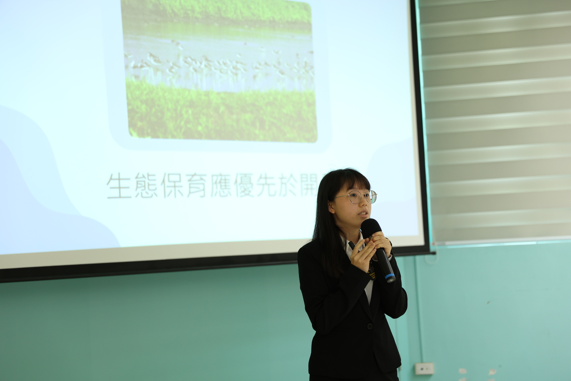 簡報競賽學生為永續提案07