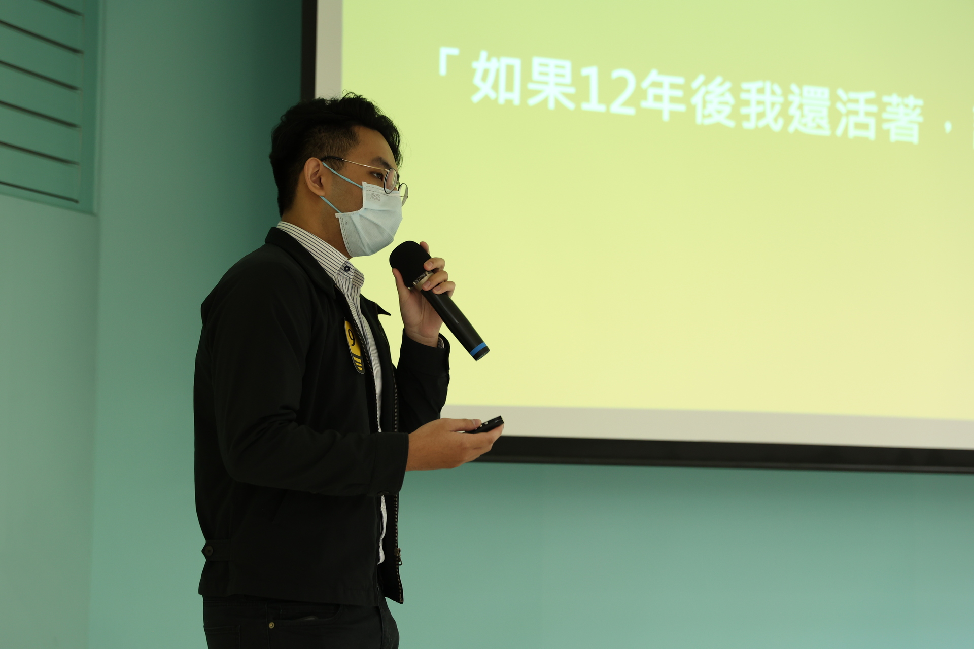 簡報競賽學生為永續提案08