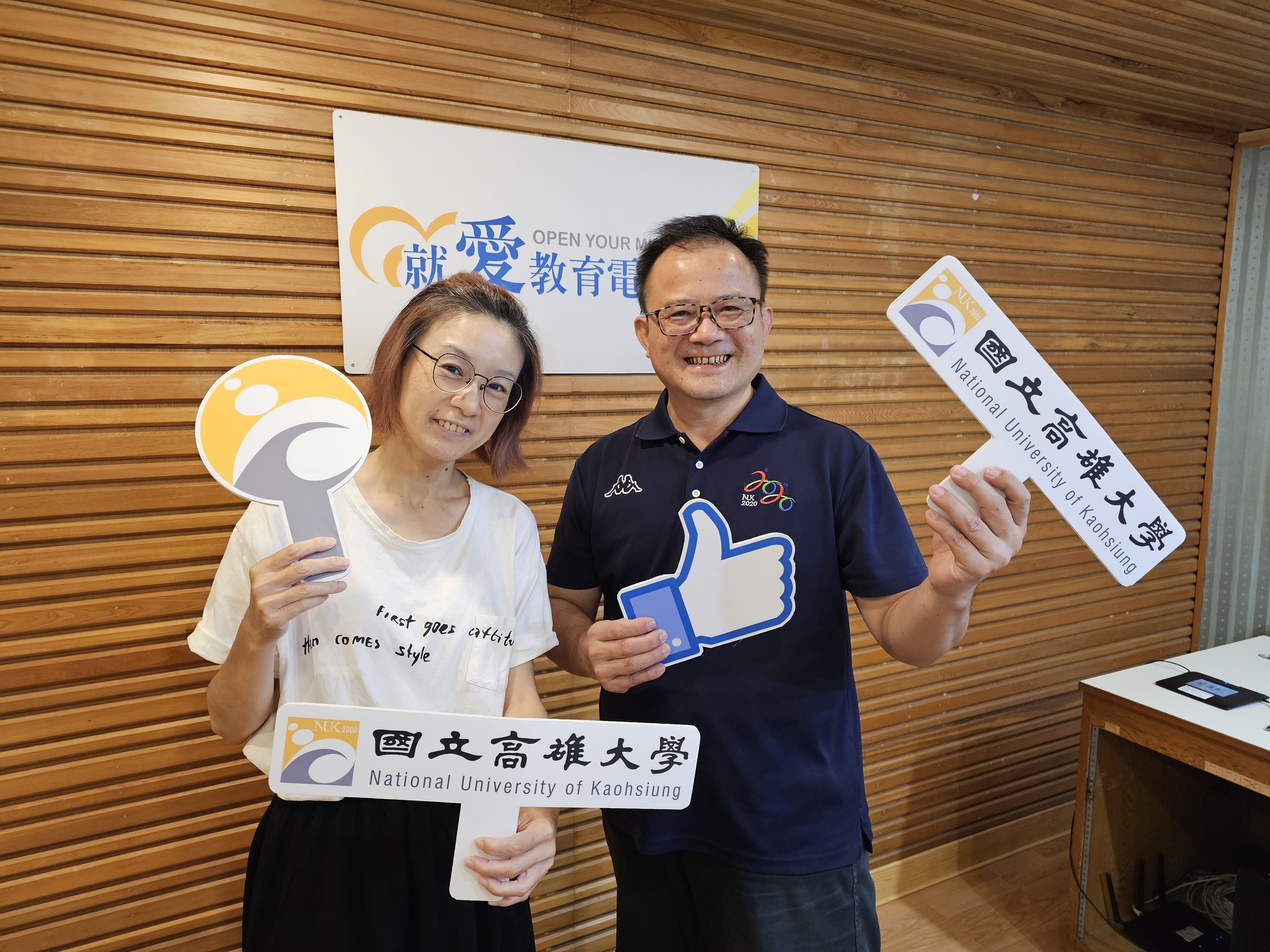 高大、教廣2024合作企劃《開啟時光機》 專訪通識教育中心主任陳德興001圖片