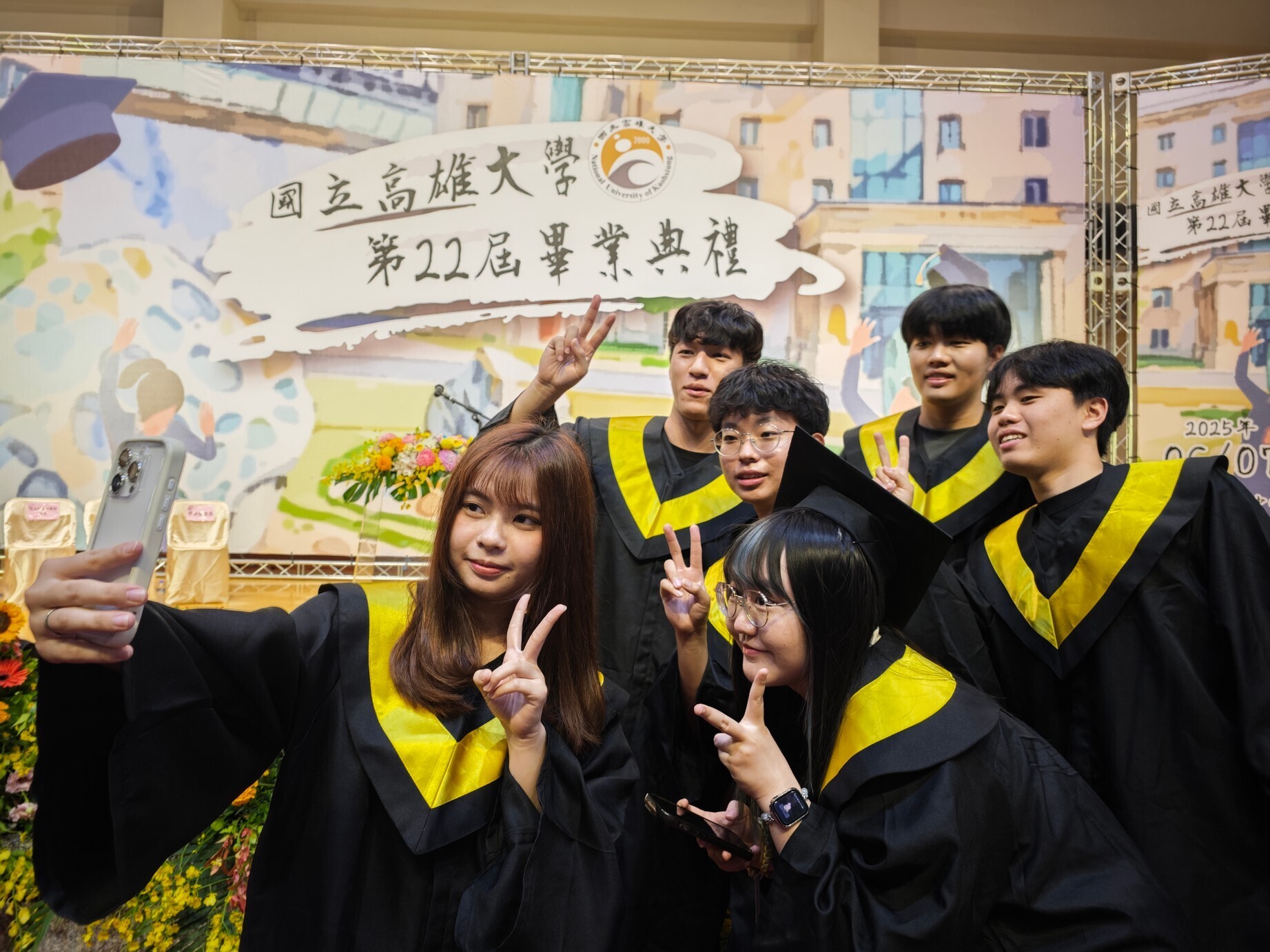 NUK's 22nd Commencement: Carry Courage, Embrace Sustainability, and Light the Way for Others 011Image