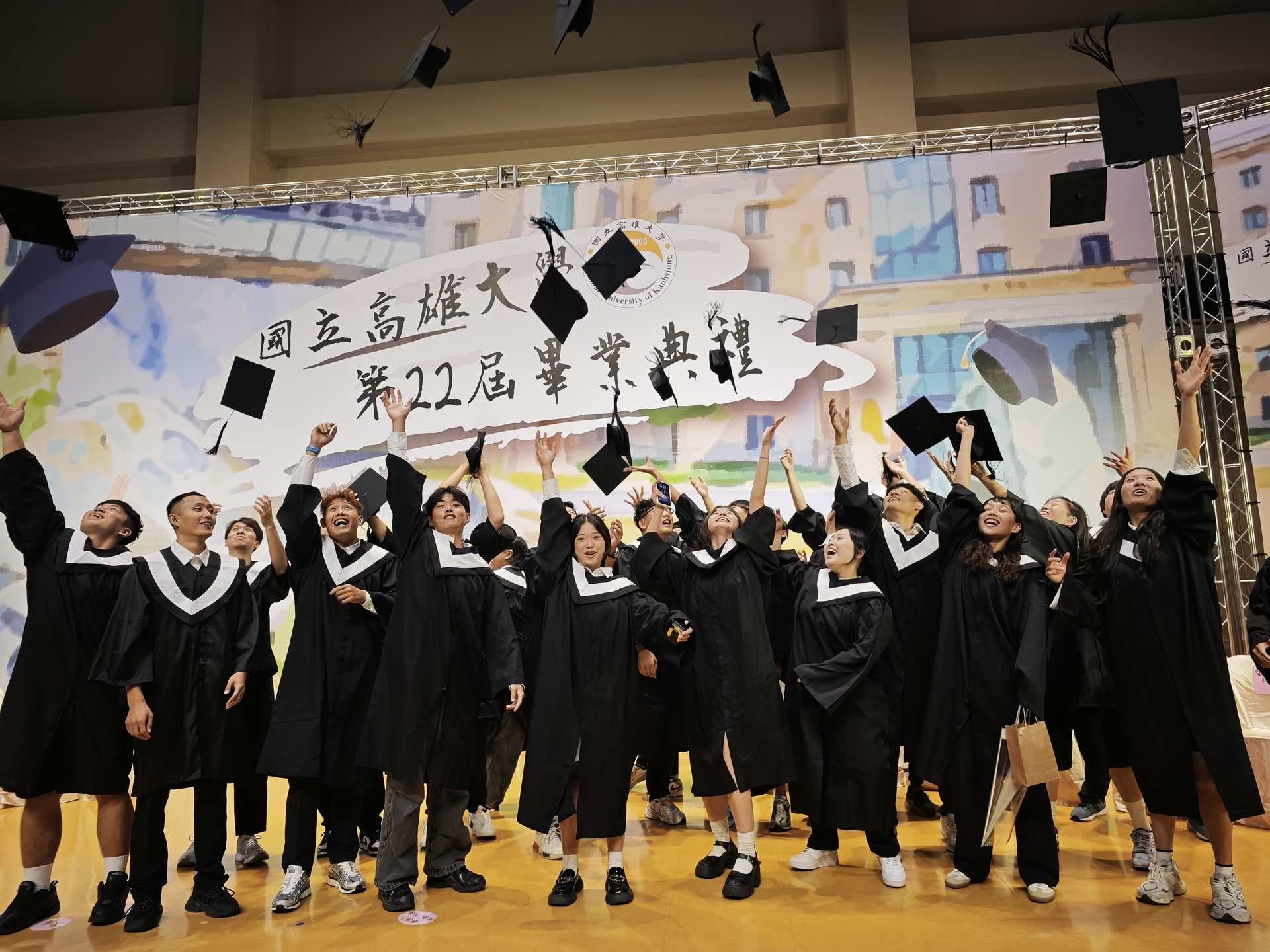 NUK's 22nd Commencement: Carry Courage, Embrace Sustainability, and Light the Way for Others 012Image