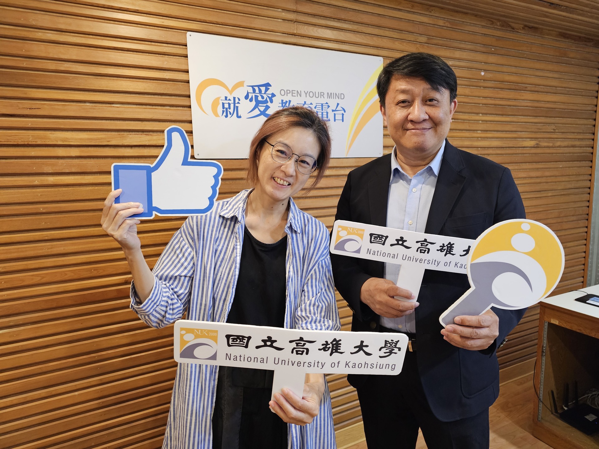 高大、教廣2024合作企劃《開啟時光機》 專訪校長陳啓仁005圖片