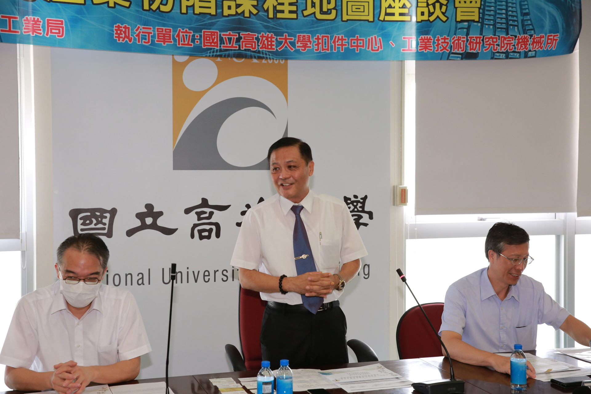 高大學術副校長莊寳鵰（中）致詞