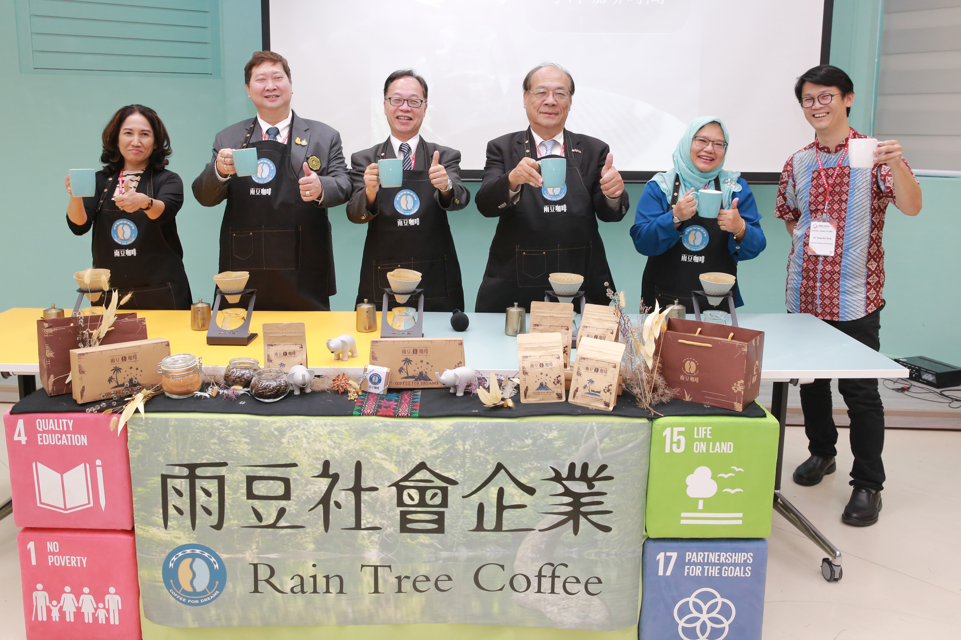 高雄大學成立社會企業，即將開賣「雨豆咖啡」