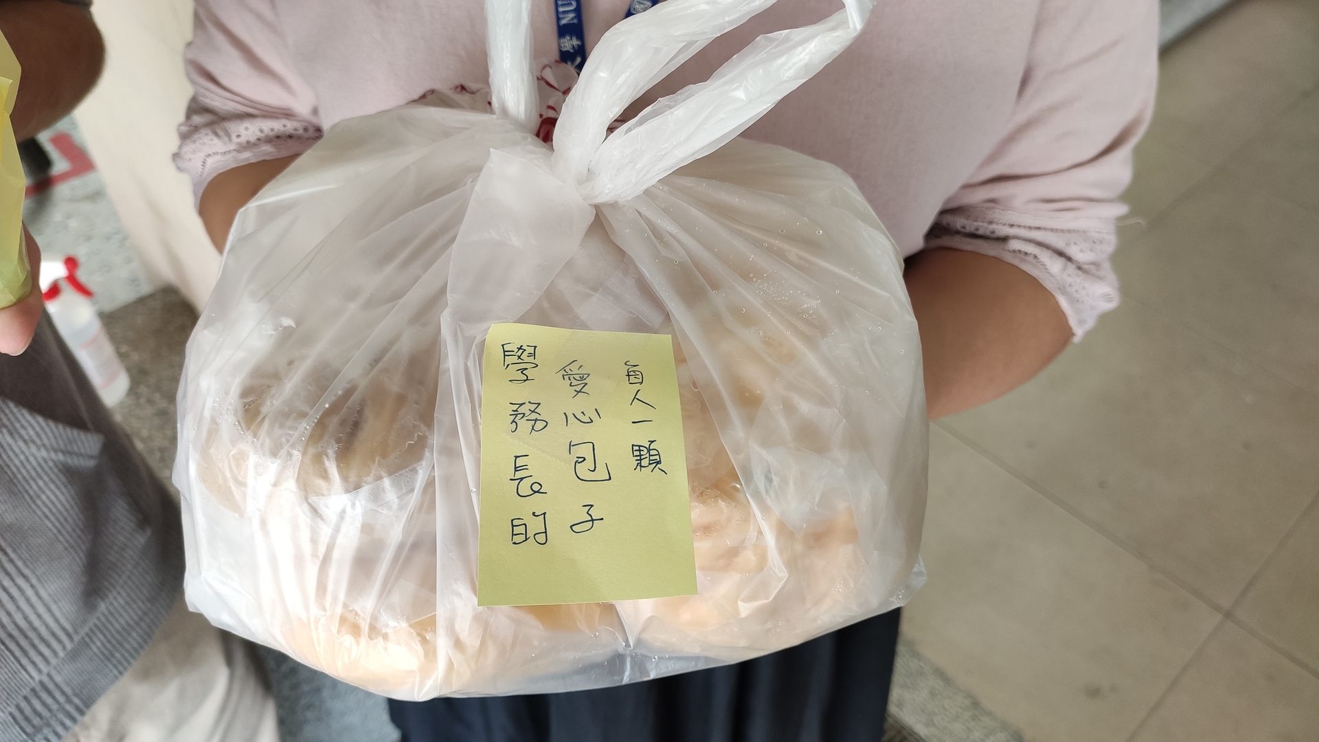 學務處為為居家檢疫港澳生加油打氣