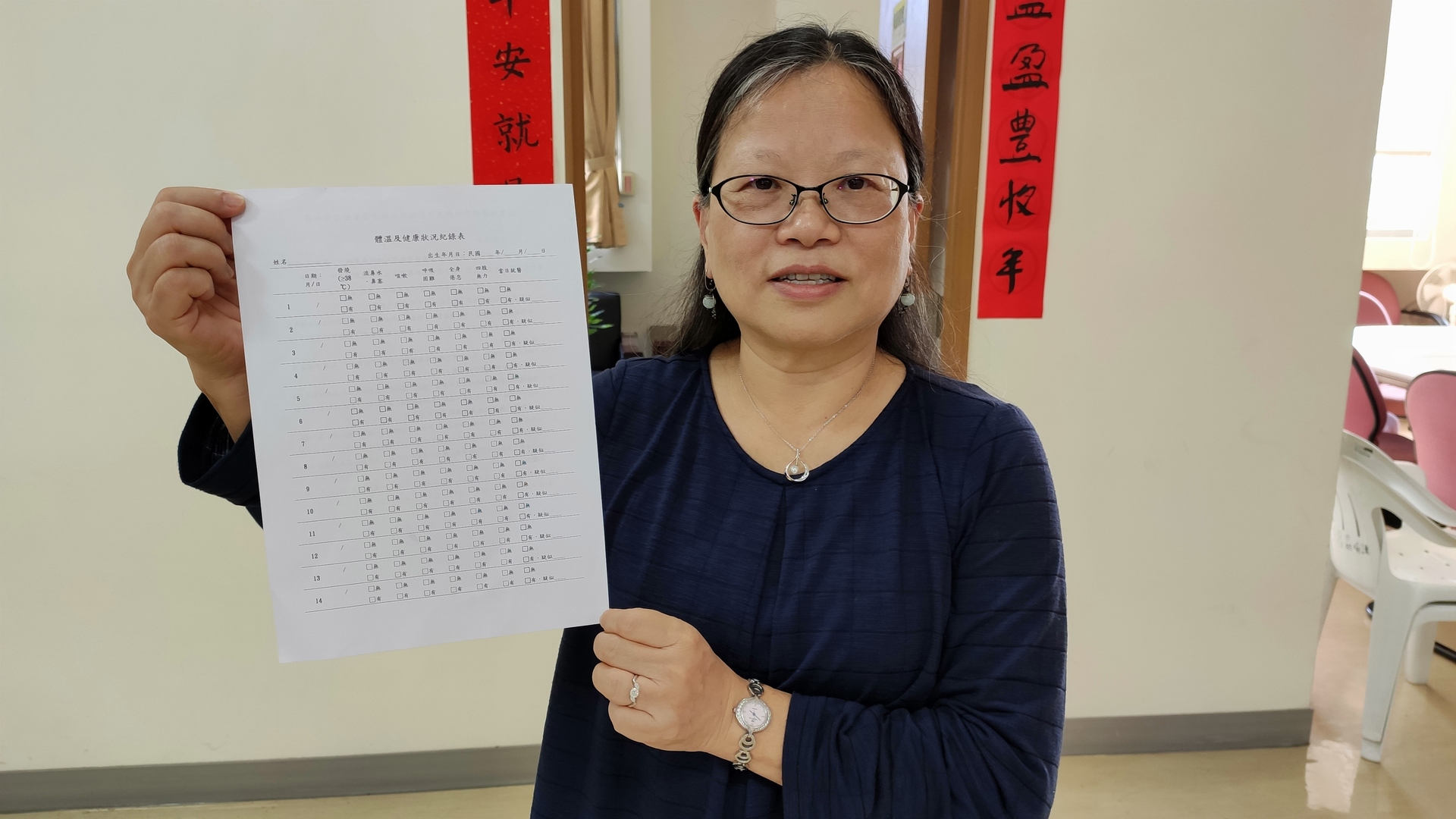 居家檢疫港澳生需每日兩次量測記錄體溫及回報