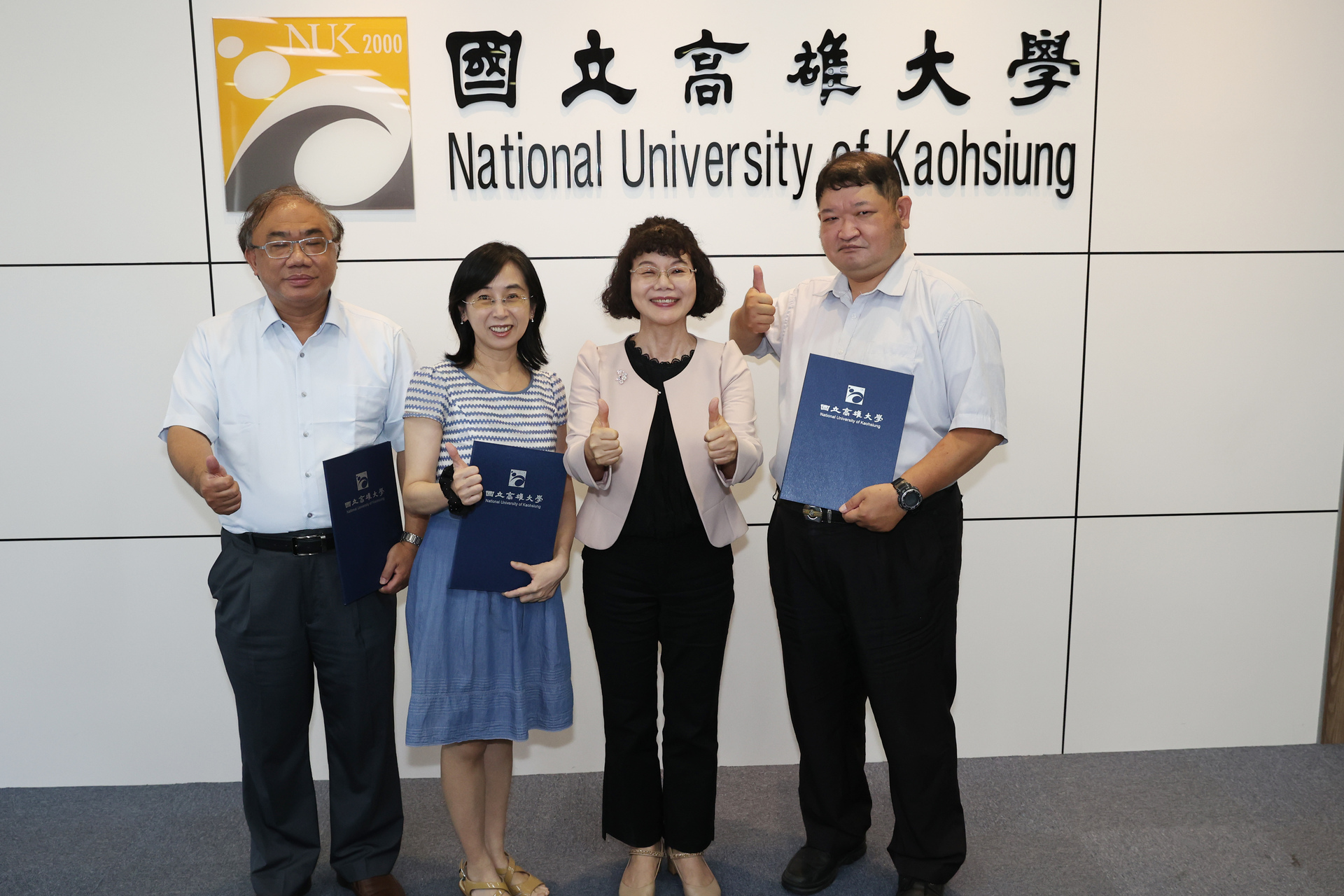 A total of 43 academic programs across 23 departments/centers successfully passed the evaluation. 001