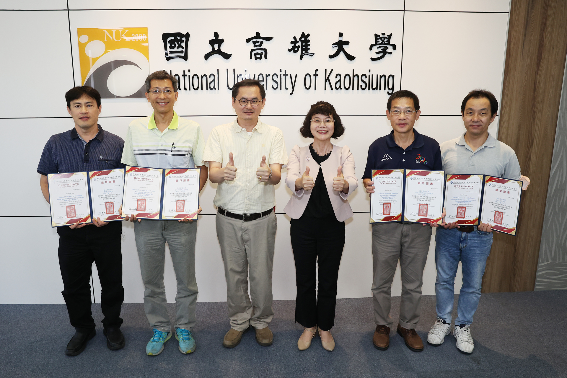 A total of 43 academic programs across 23 departments/centers successfully passed the evaluation. 004