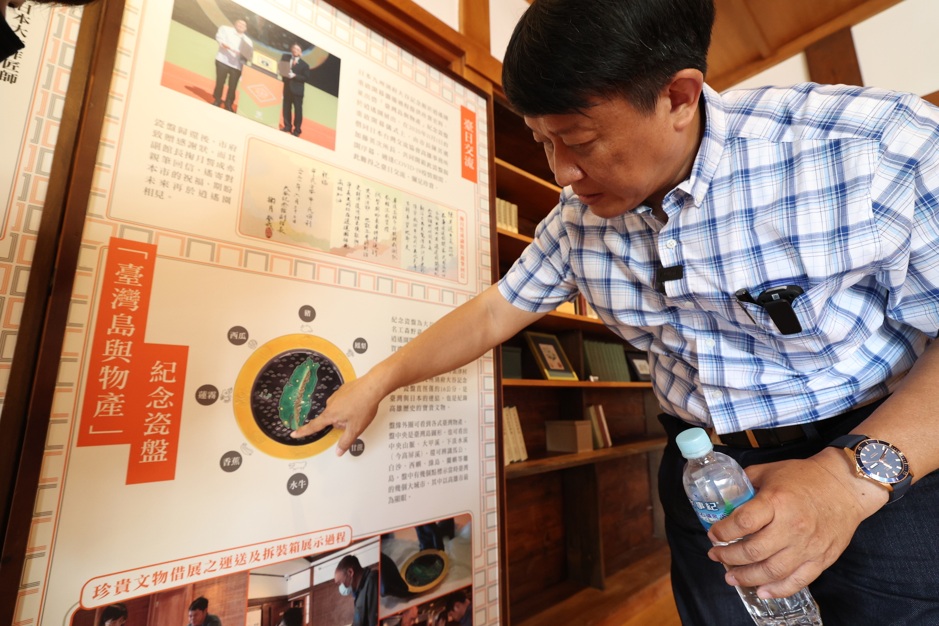 建築系教授陳啓仁榮獲「高雄文藝獎--文化資產類」肯定11
