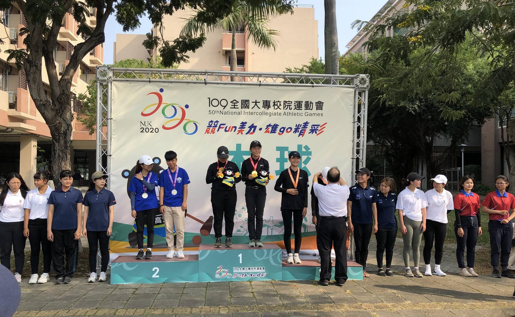公開女生桿數賽雙人組頒獎