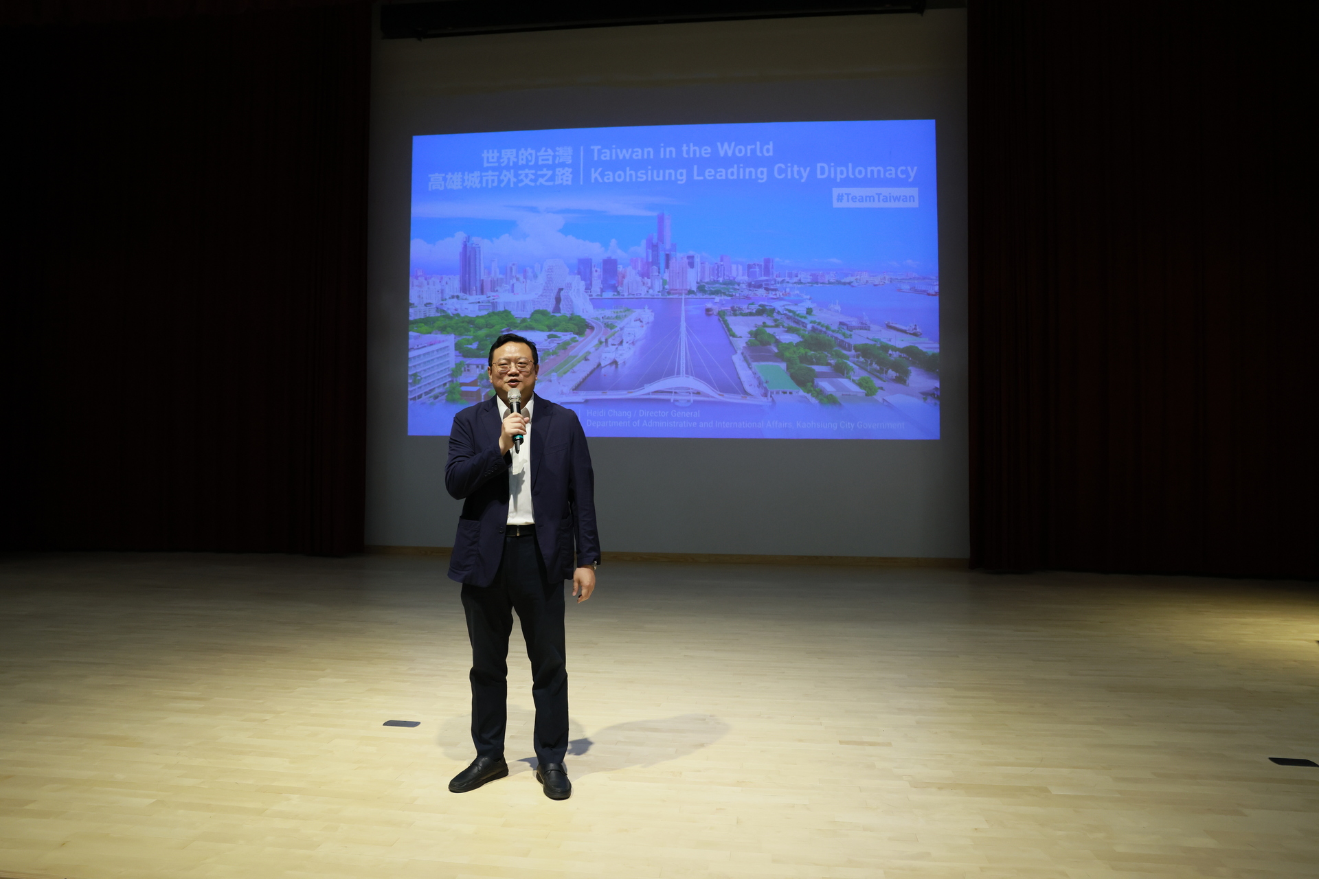 高雄大學《卓越講座》邀高市府行國處處長張硯卿談城市外交006