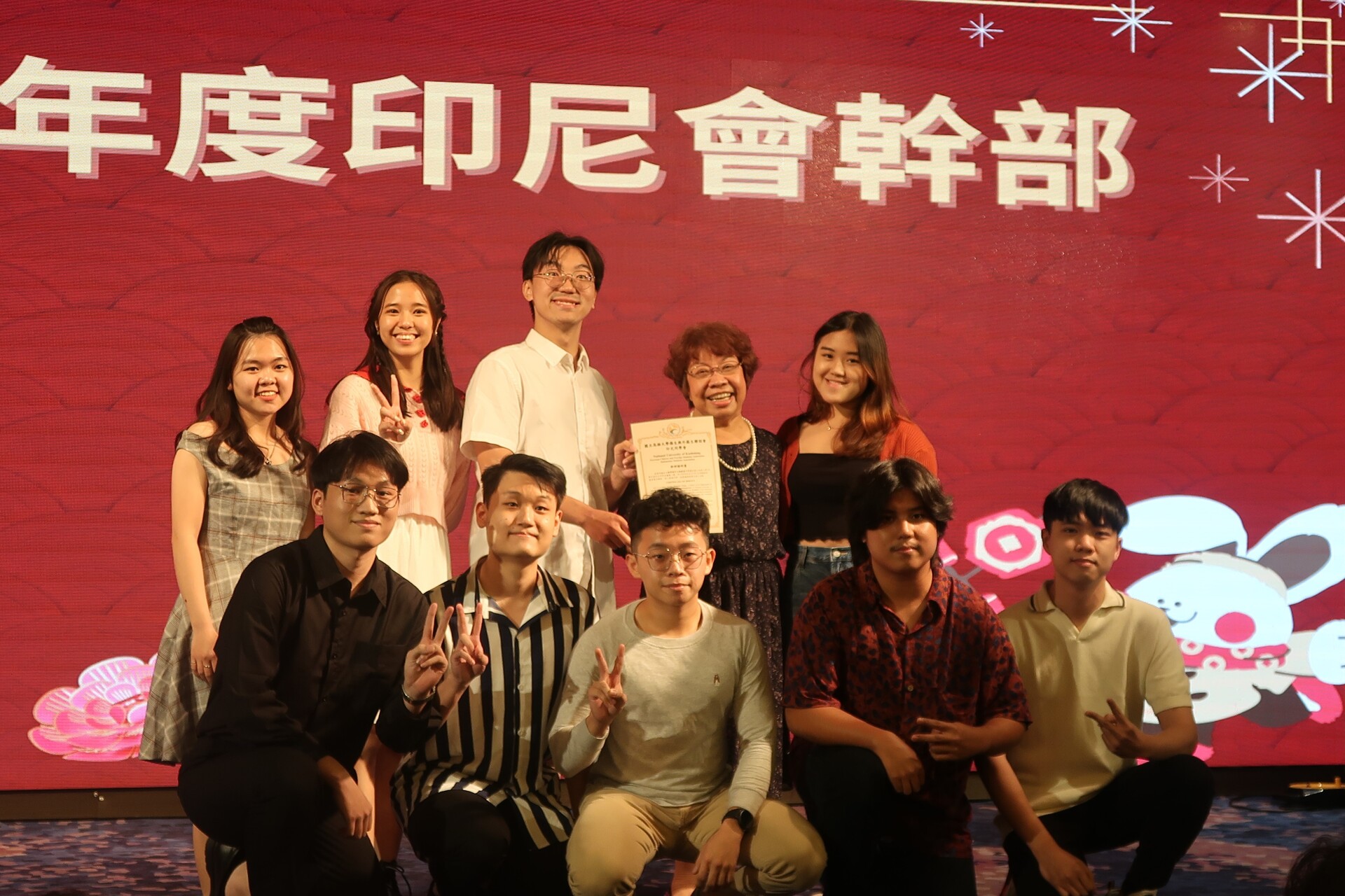 2023境外生新春聯歡晚會03