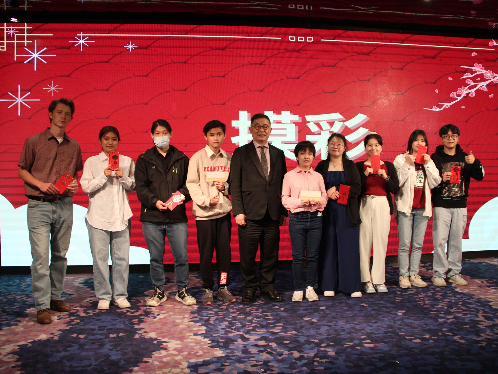 2023境外生新春聯歡晚會09