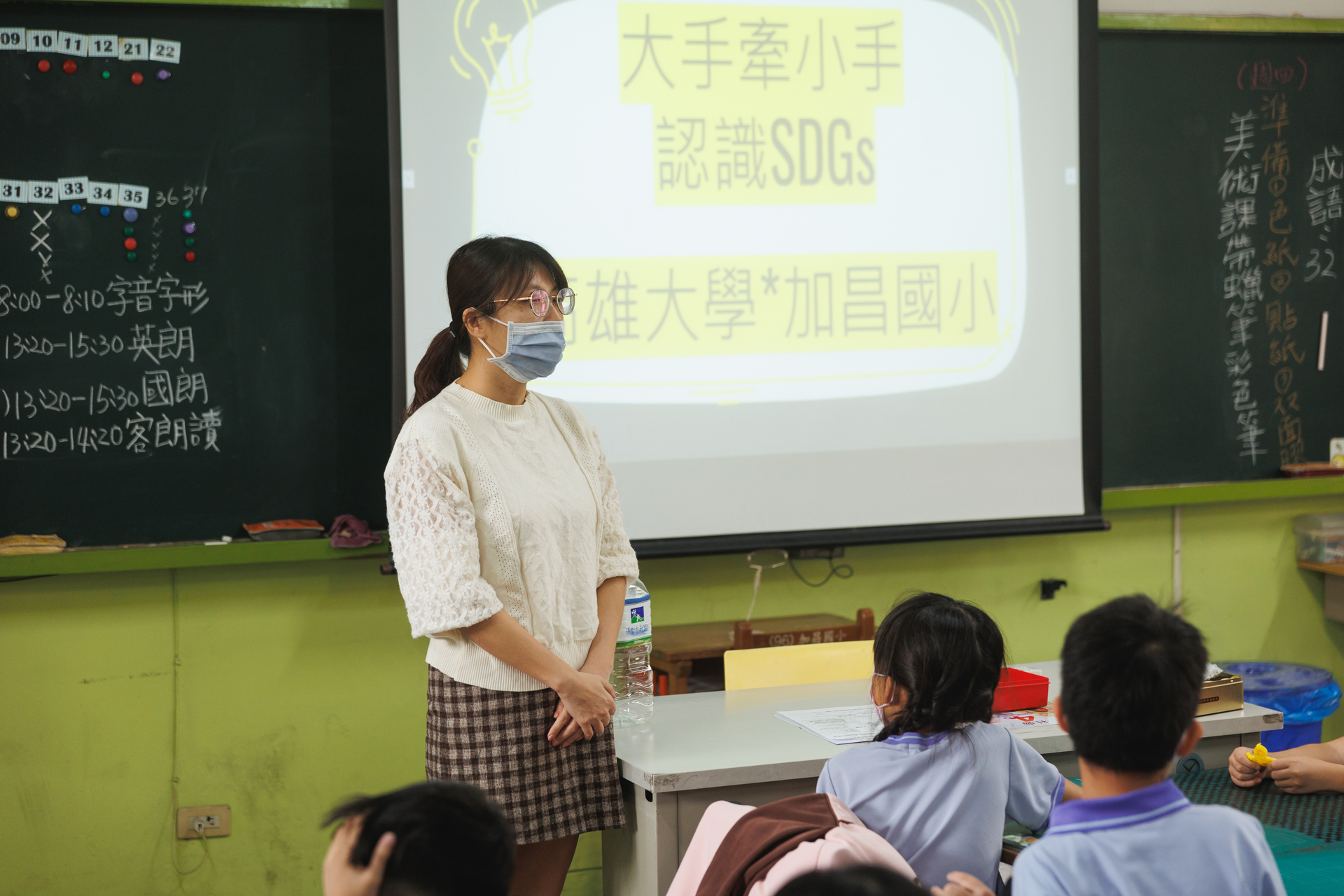 通識中心副教授蔡奎如團隊前進加昌國小推廣SDGs_002