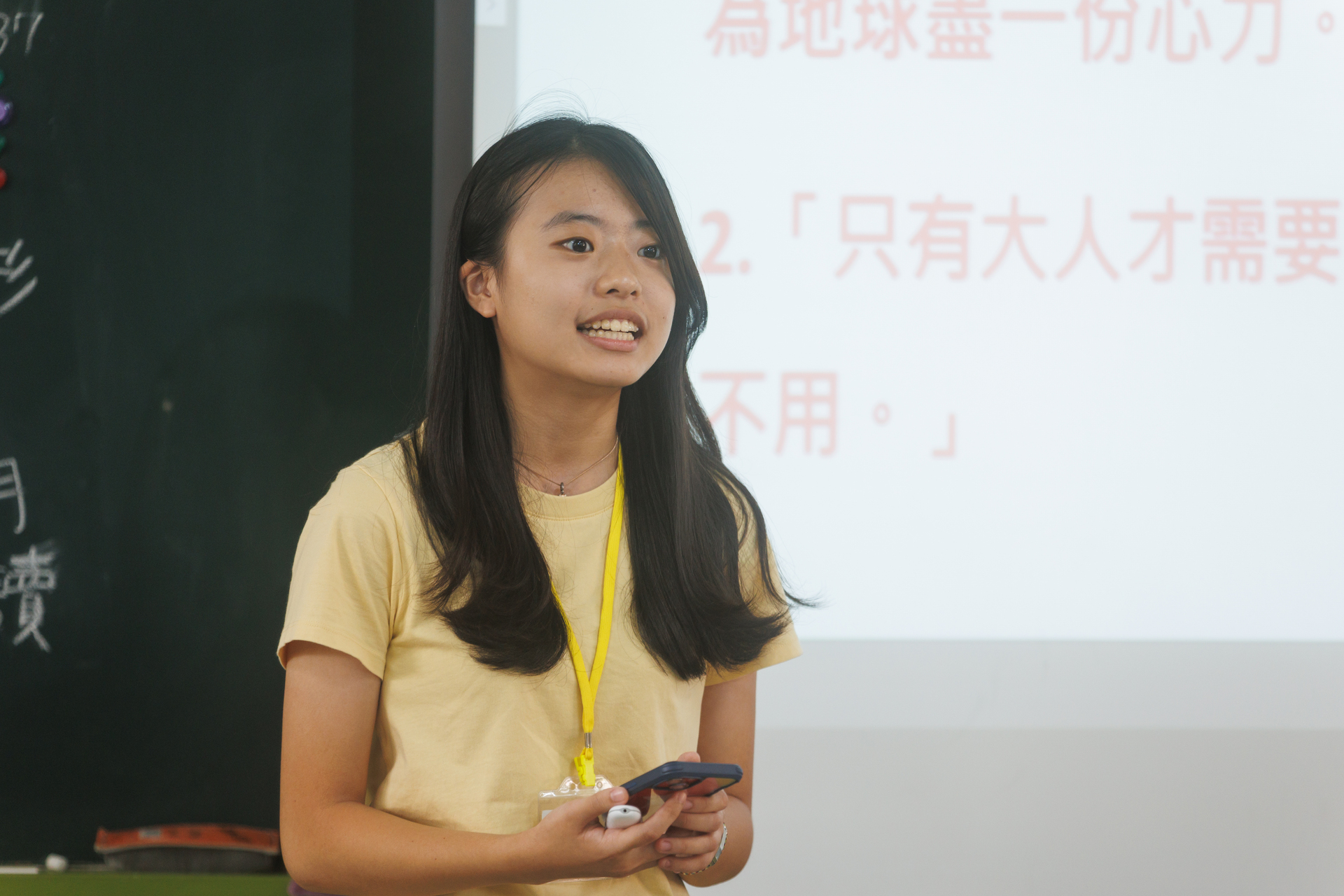 通識中心副教授蔡奎如團隊前進加昌國小推廣SDGs_005