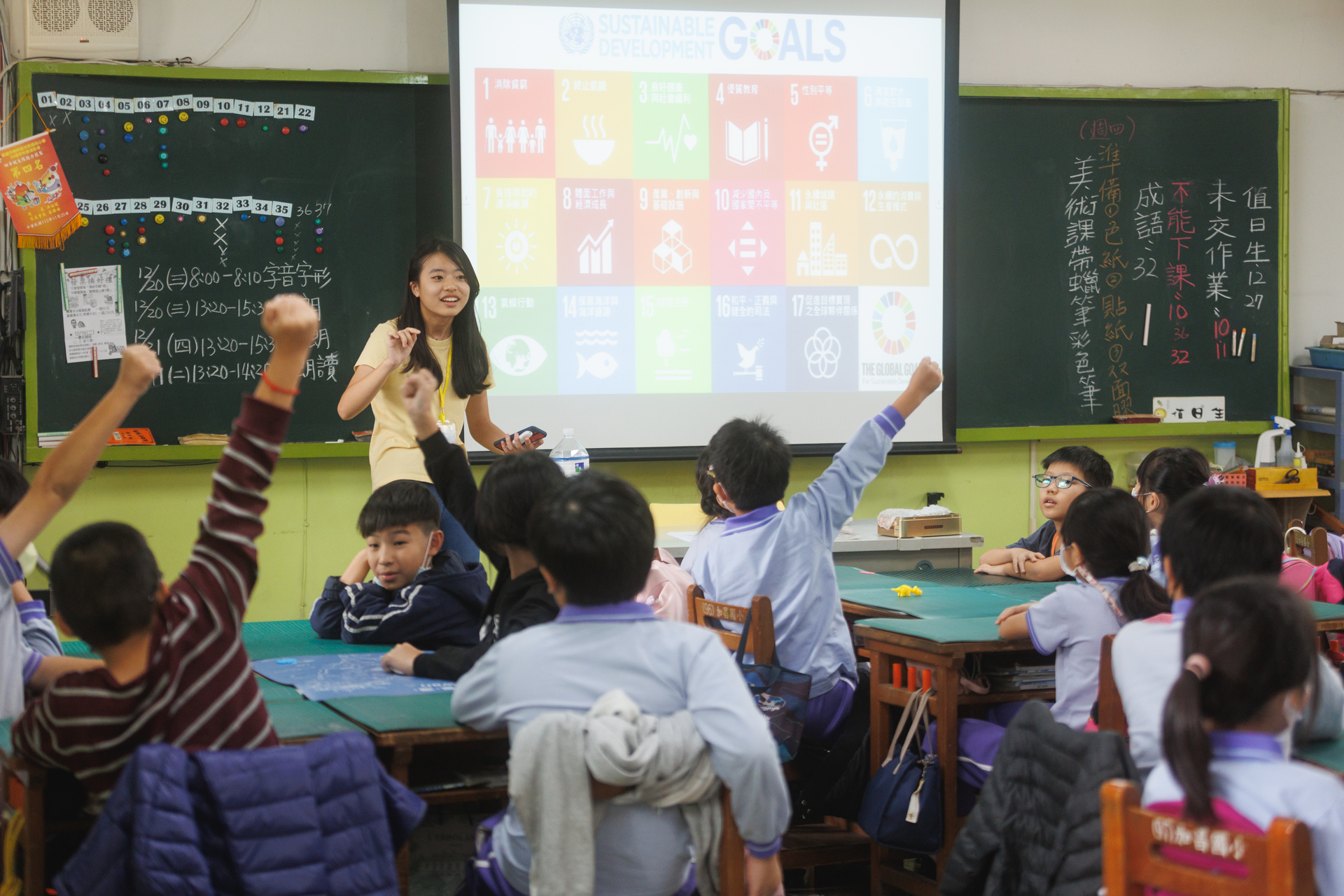 通識中心副教授蔡奎如團隊前進加昌國小推廣SDGs_010