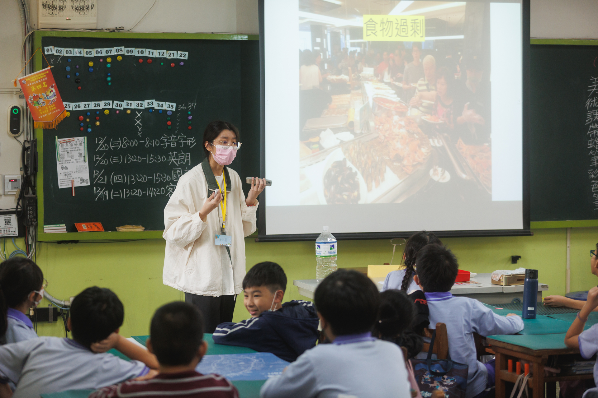 通識中心副教授蔡奎如團隊前進加昌國小推廣SDGs_015