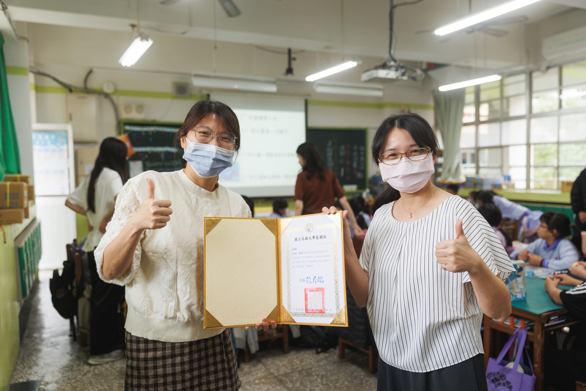 通識中心副教授蔡奎如團隊前進加昌國小推廣SDGs_026