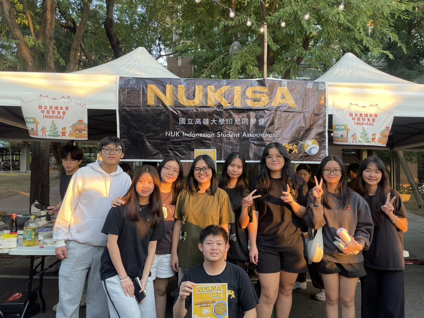 高雄大學「聖誕特調・高大好日集」暖心登場 攜手專業市集團隊打造永續冬日校園慶典 001圖片