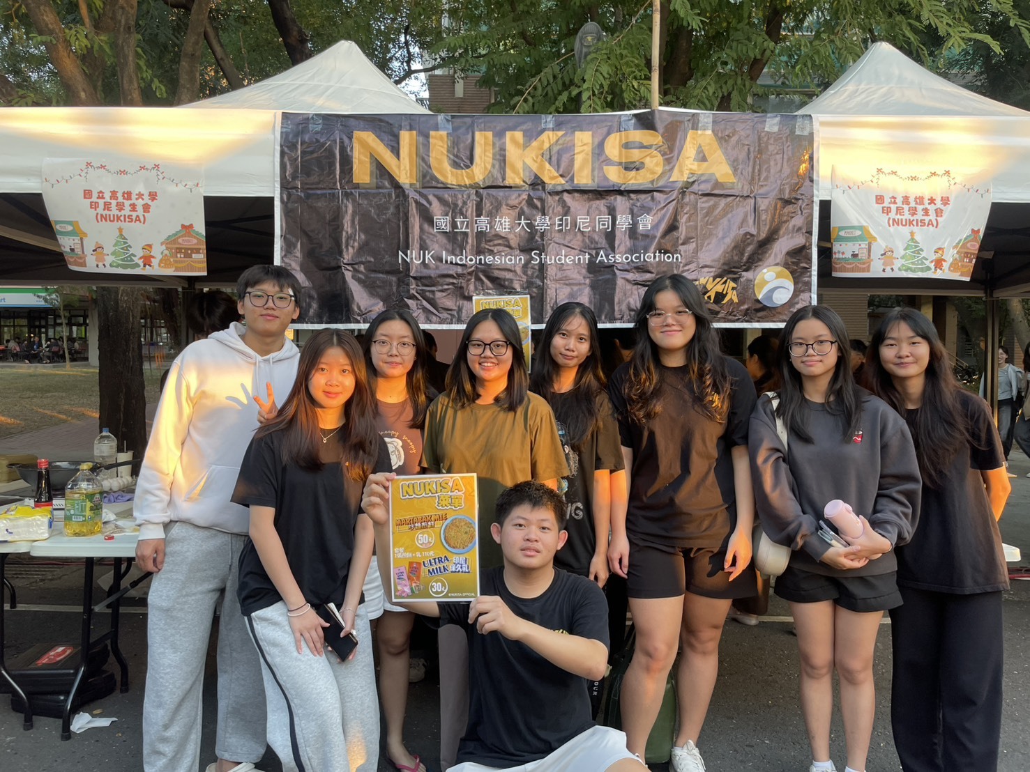 高雄大學「聖誕特調・高大好日集」暖心登場 攜手專業市集團隊打造永續冬日校園慶典 002圖片