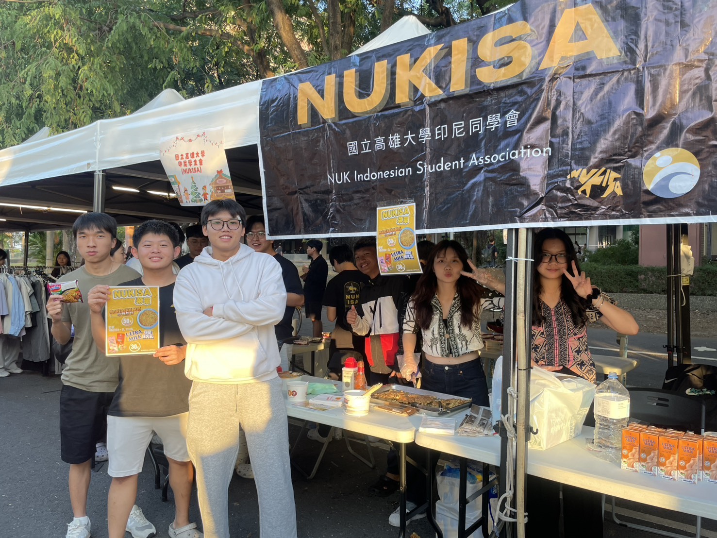 高雄大學「聖誕特調・高大好日集」暖心登場 攜手專業市集團隊打造永續冬日校園慶典 003圖片