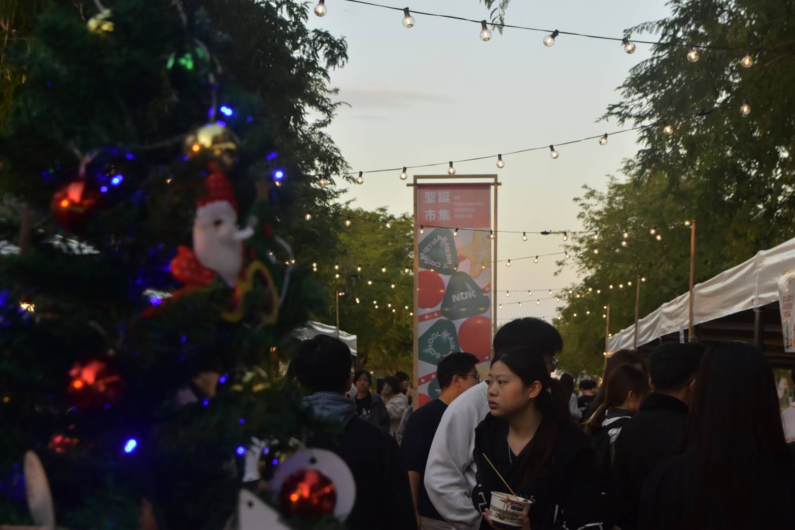 高雄大學「聖誕特調・高大好日集」暖心登場 攜手專業市集團隊打造永續冬日校園慶典 005圖片
