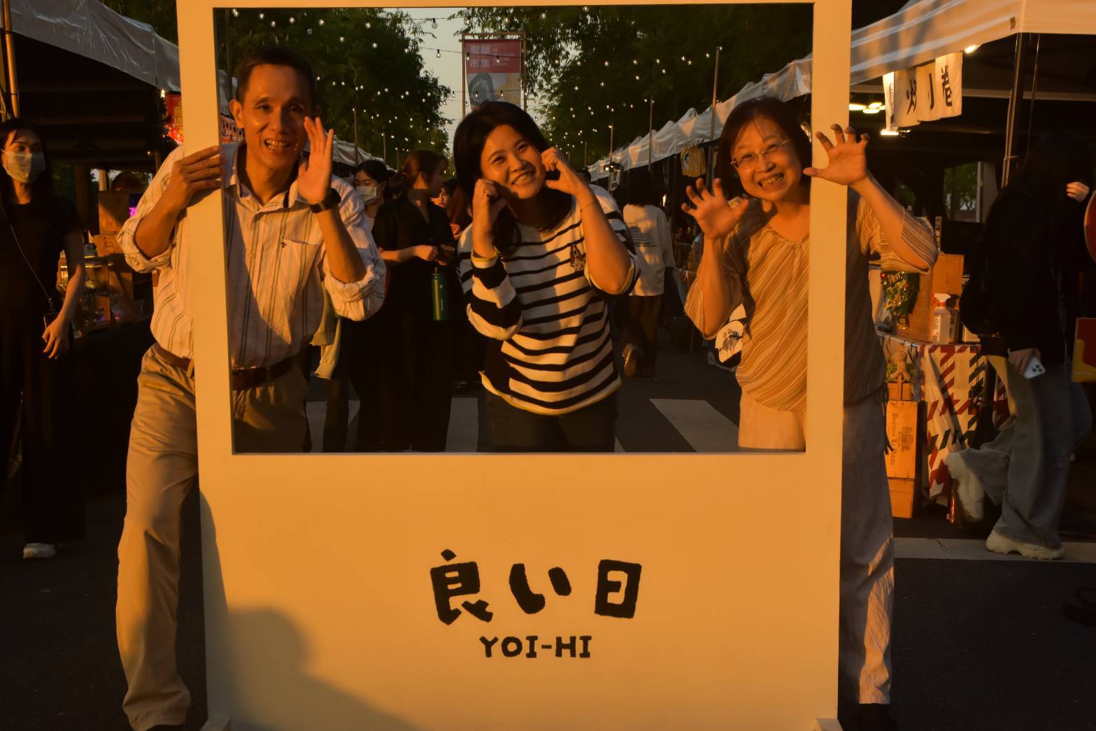 高雄大學「聖誕特調・高大好日集」暖心登場 攜手專業市集團隊打造永續冬日校園慶典 009圖片