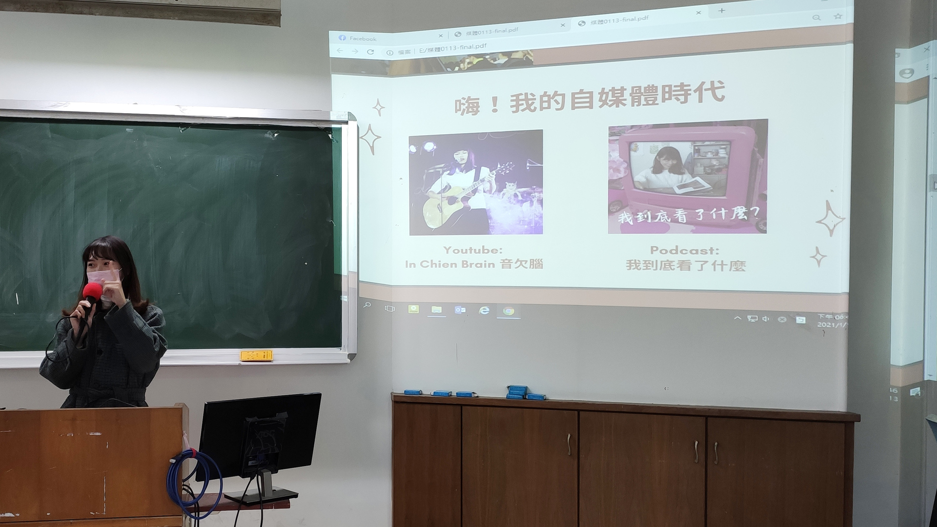 你也可以當網紅 東語系應屆畢業生曾芷茜善用創新學院微課程 經營YouTube、Podcast圖片