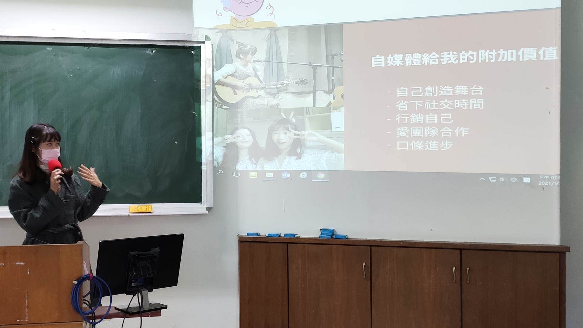 你也可以當網紅 東語系應屆畢業生曾芷茜善用創新學院微課程 經營YouTube、Podcast圖片