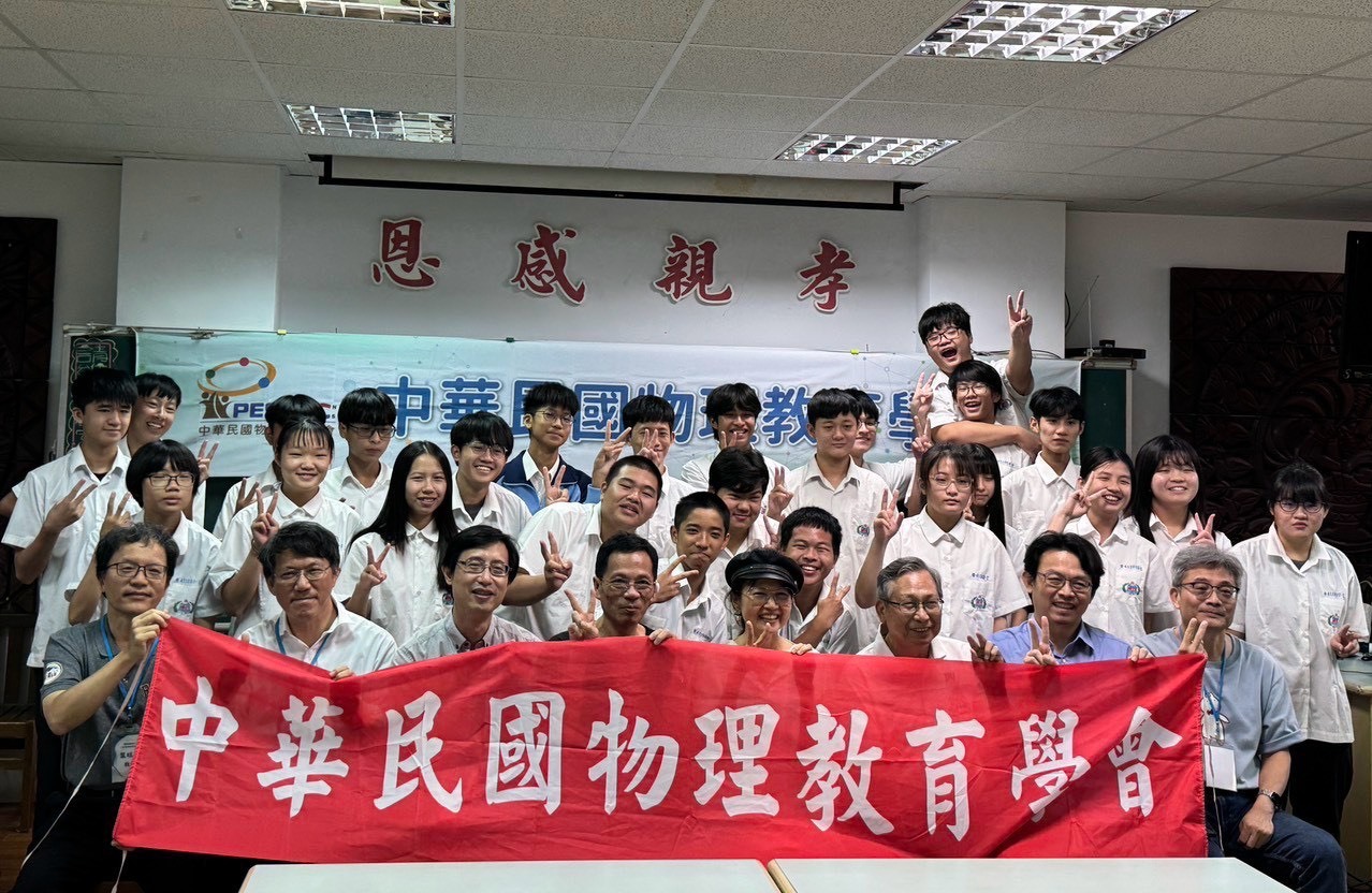 高雄大學科教中心首度前進花蓮　 串聯跨校師資培育科學探究人才011