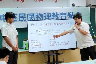 高雄大學科教中心首度前進花蓮 串聯跨校師資培育科學探究人才