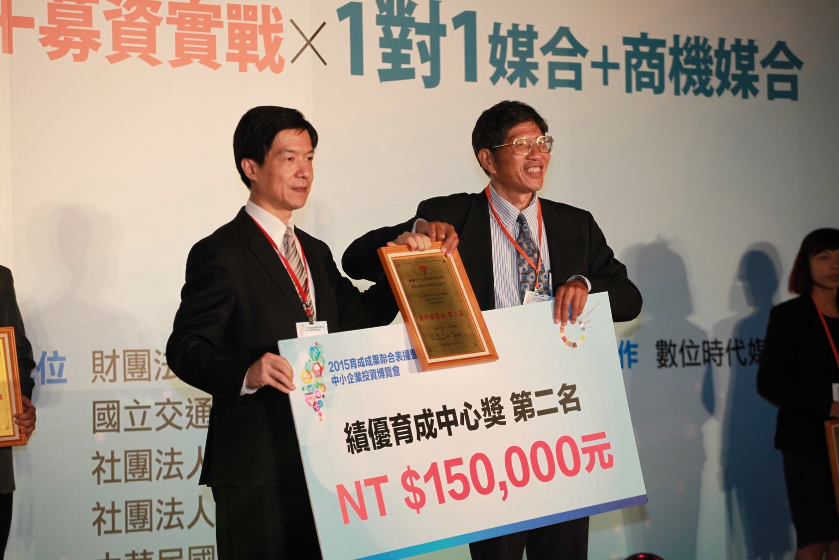 圖片說明