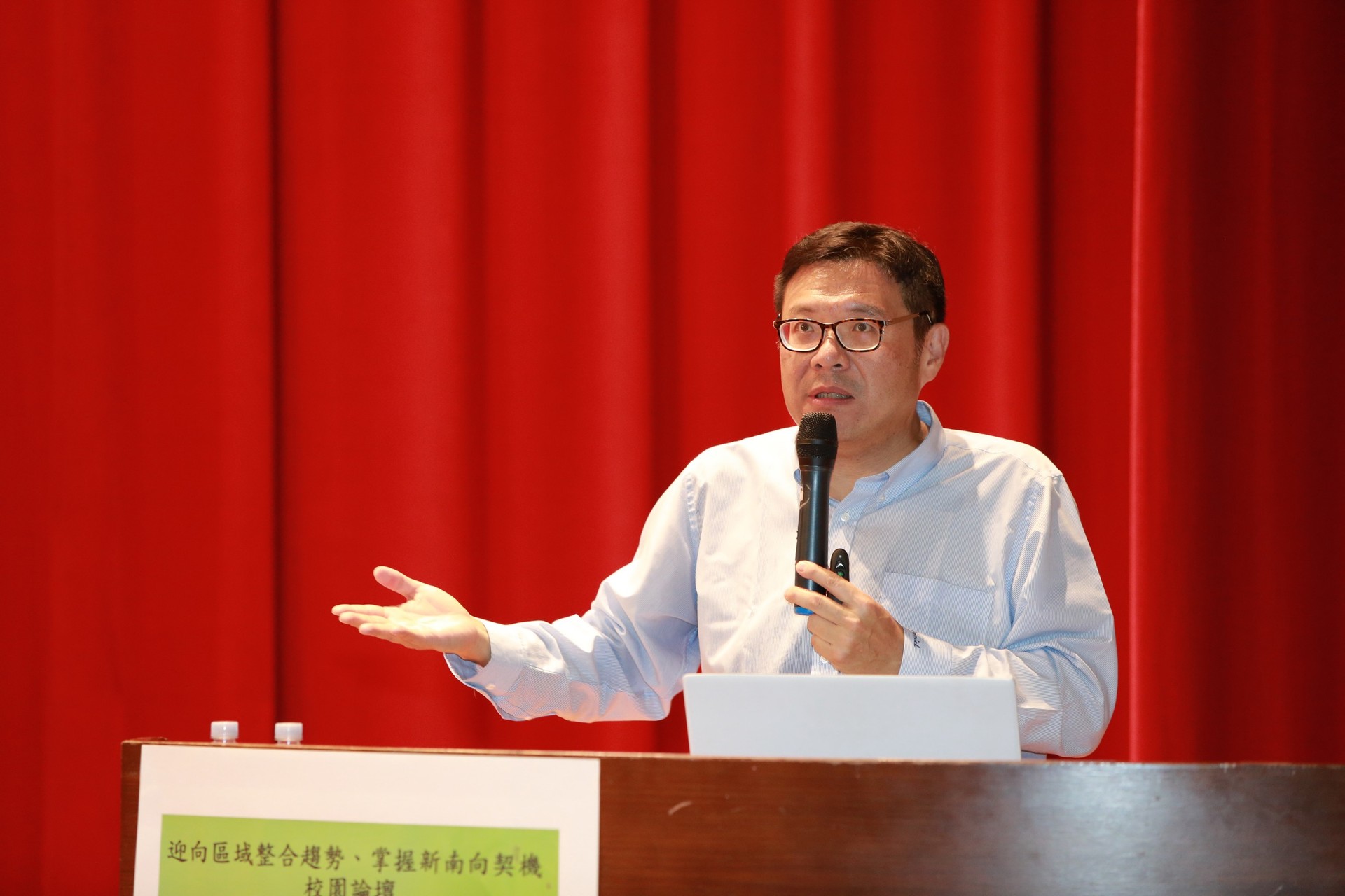 圖片說明