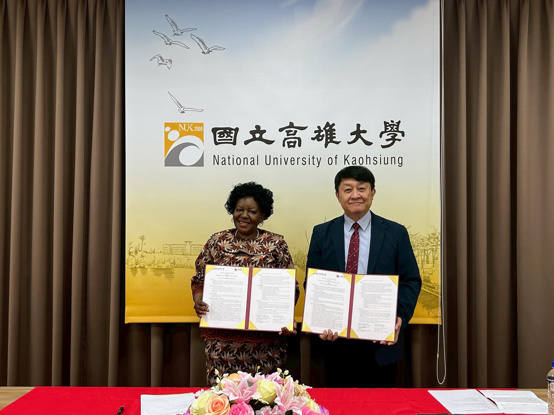 高雄大學、南非普馬蘭加大學締結學生交換協議001圖片