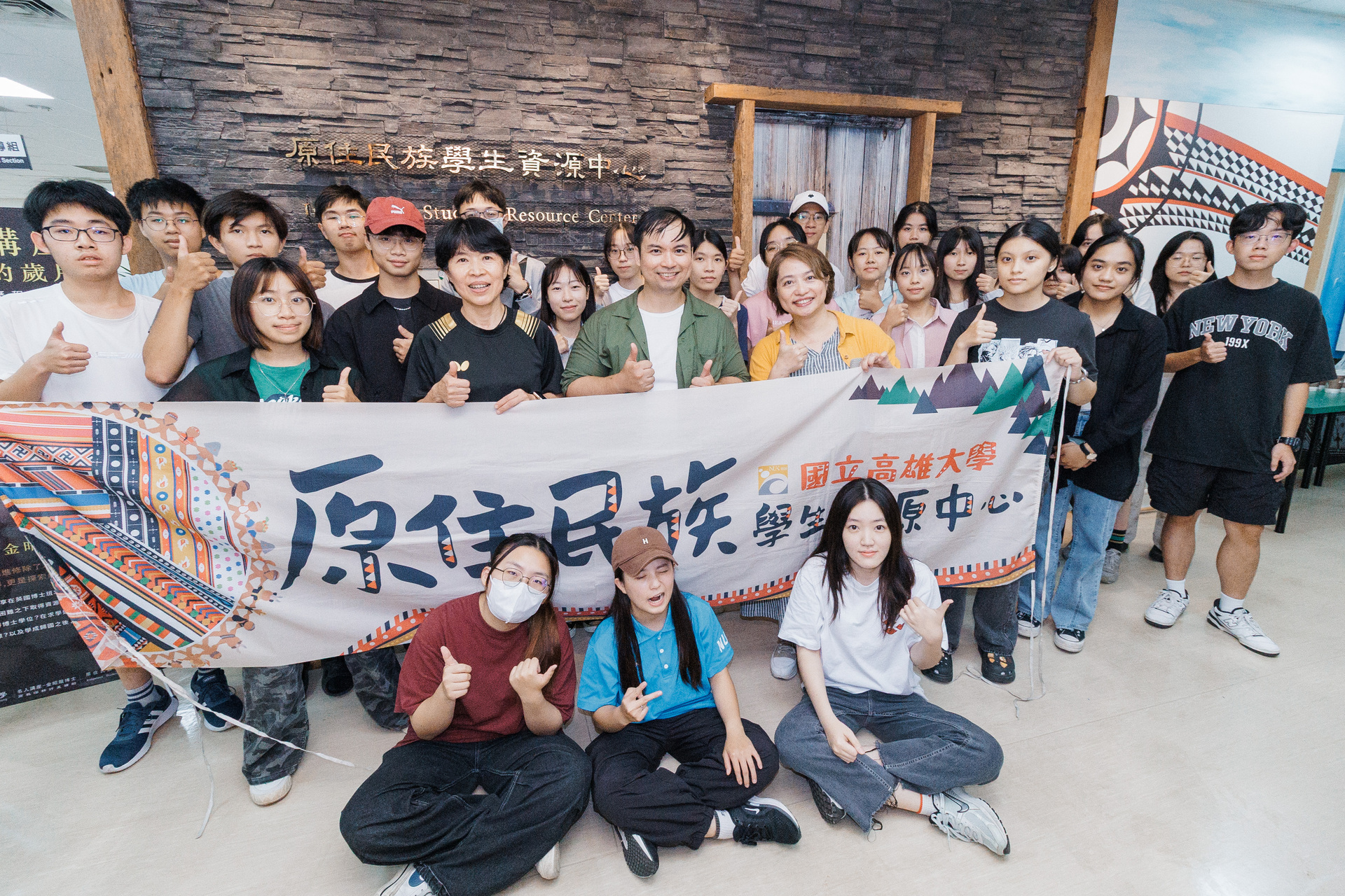 西語系校友金昭龍 展現教育翻轉人生的力量004圖片