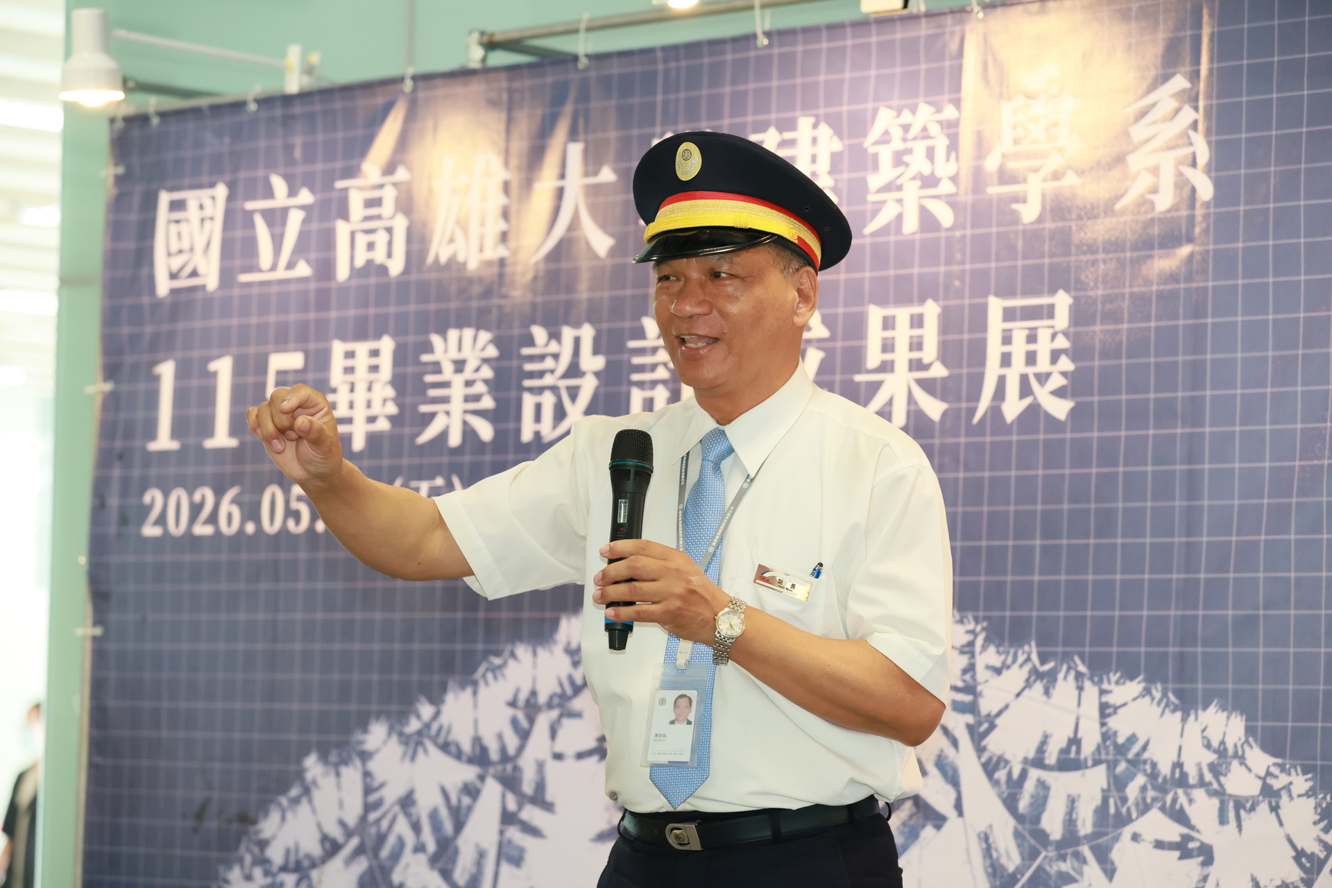 建築系115級畢業設計展進駐臺鐵高雄車站，學生作品走入城市公共空間003