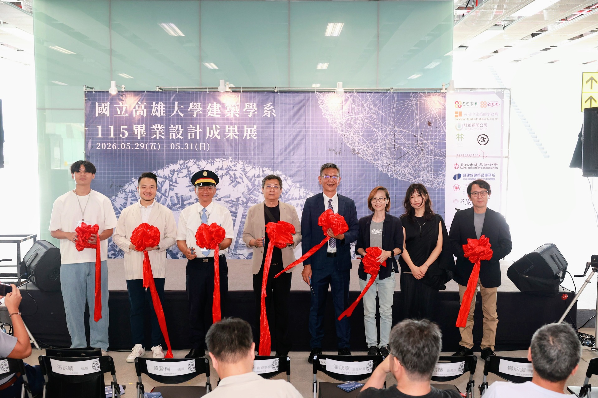 建築系115級畢業設計展進駐臺鐵高雄車站，學生作品走入城市公共空間008