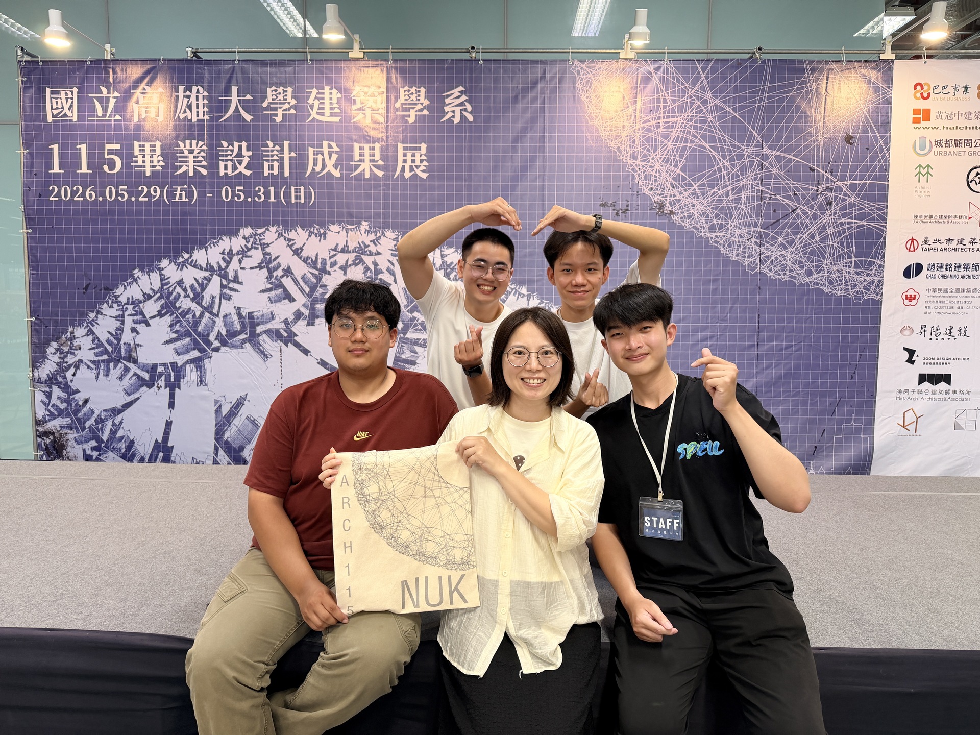 建築系115級畢業設計展進駐臺鐵高雄車站，學生作品走入城市公共空間019