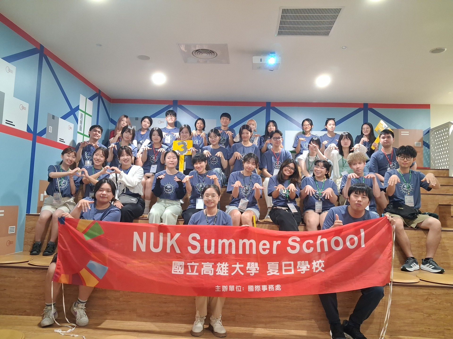 國際事務處「2026夏日學校（Summer School）」吸引姊妹校學生參與010