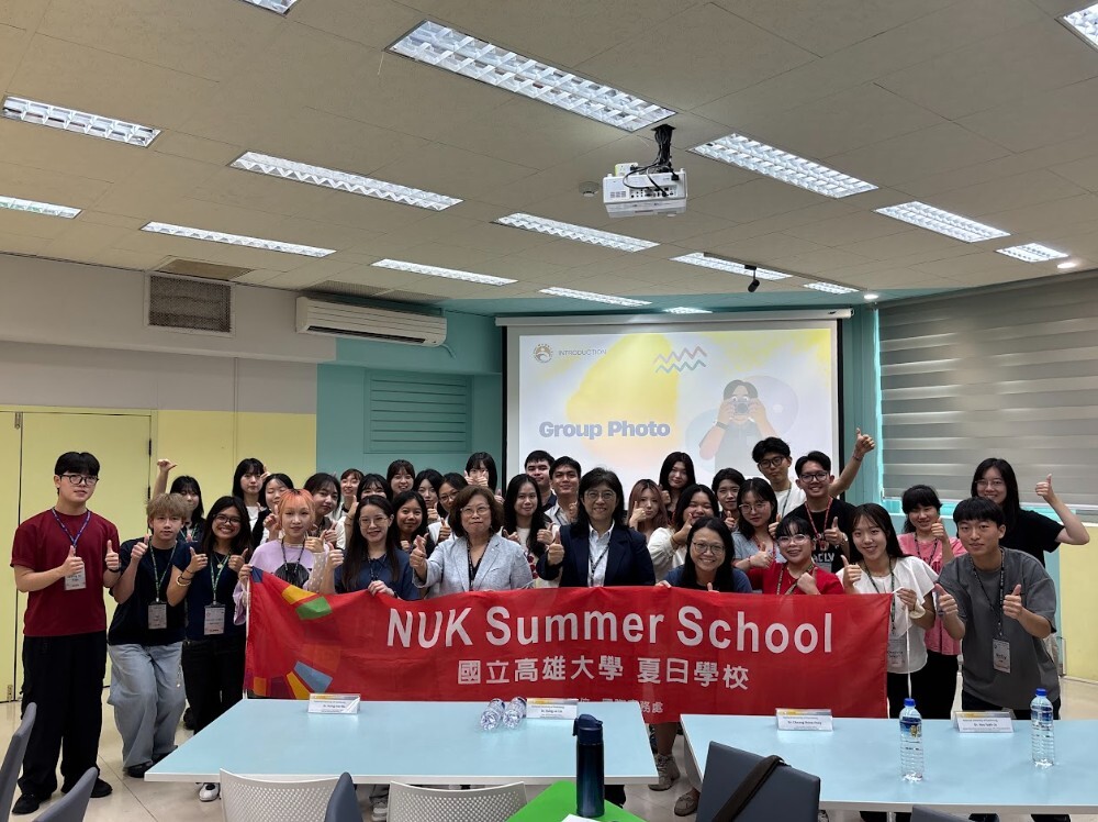 國際事務處「2026夏日學校（Summer School）」吸引姊妹校學生參與001_