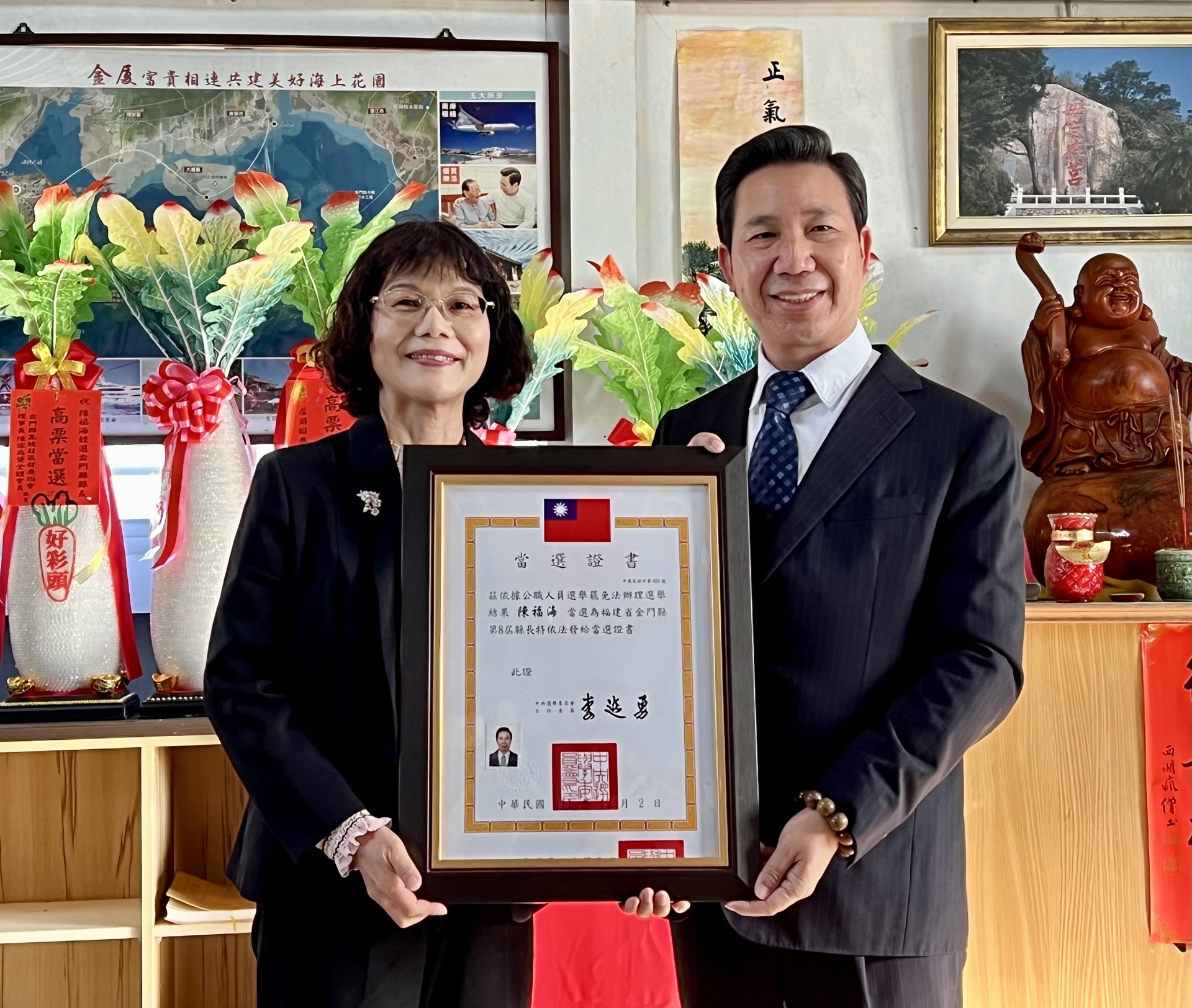 The president of NUK issued a certificate of election to Kinmen County Magistrate as a member of CEC
