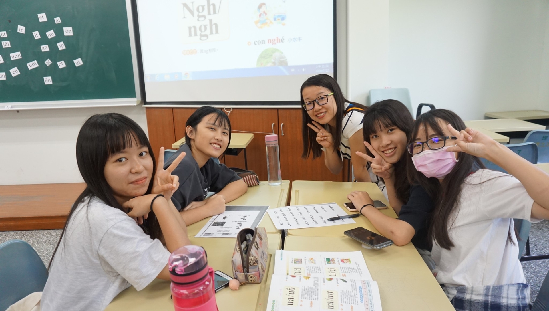 基礎越南語教學1